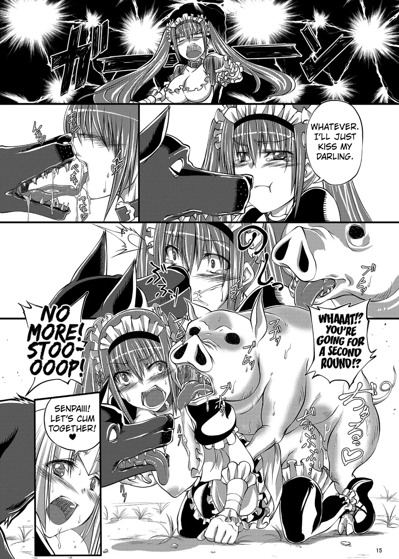 Juukan Maid 2 Chapter 1 - page 15
