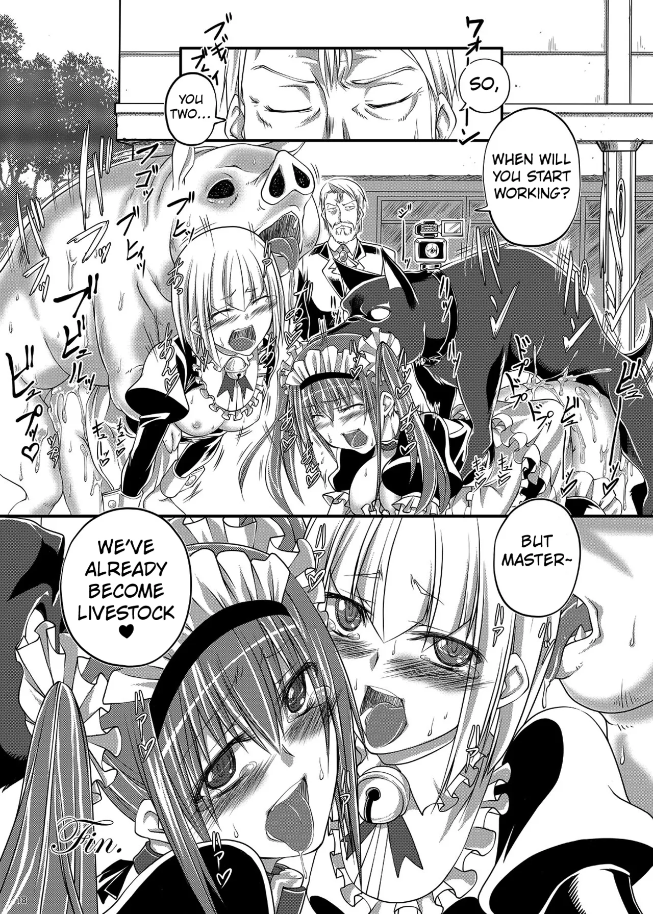 Juukan Maid 2 Chapter 1 - page 18
