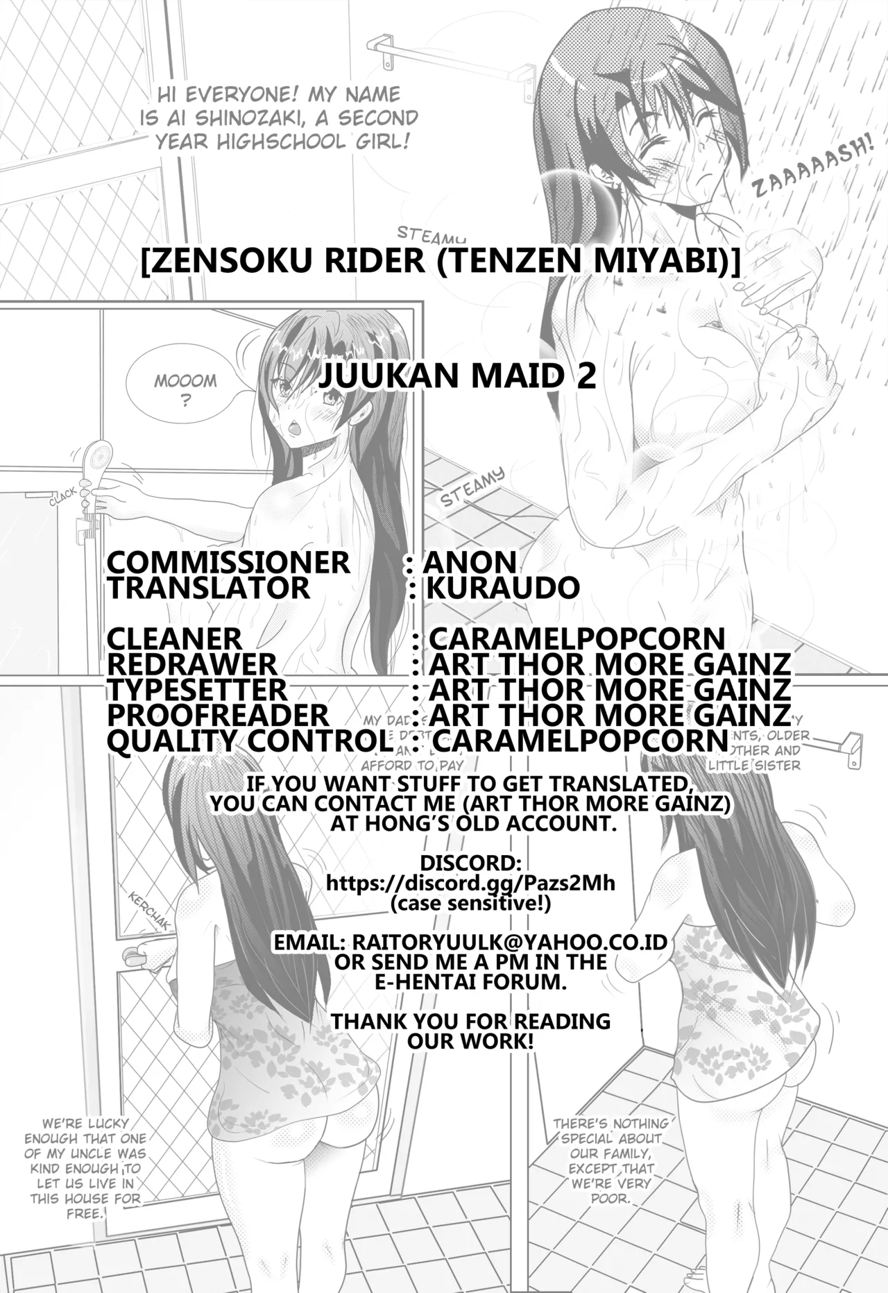 Juukan Maid 2 Chapter 1 - page 21