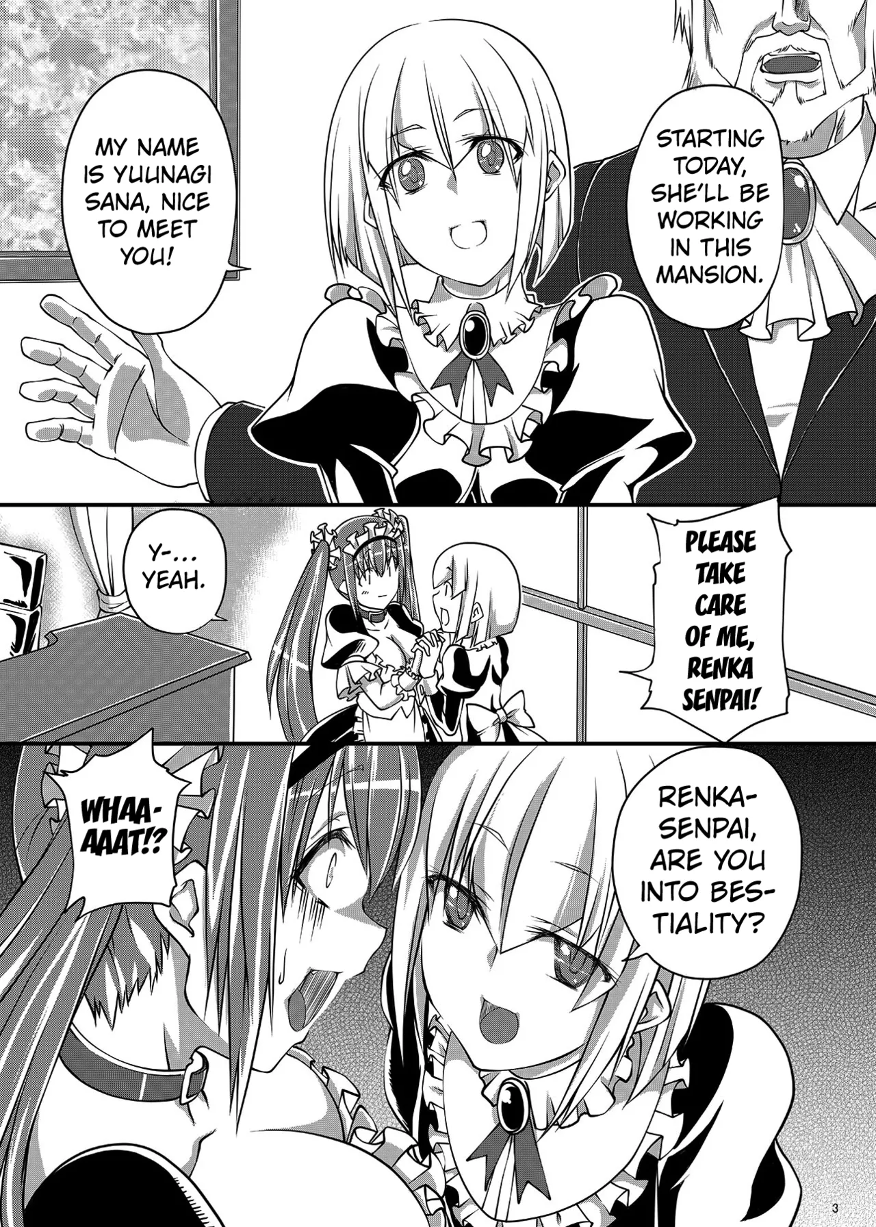 Juukan Maid 2 Chapter 1 - page 3