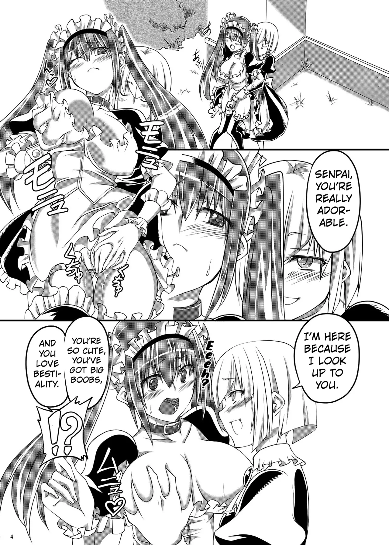 Juukan Maid 2 Chapter 1 - page 4