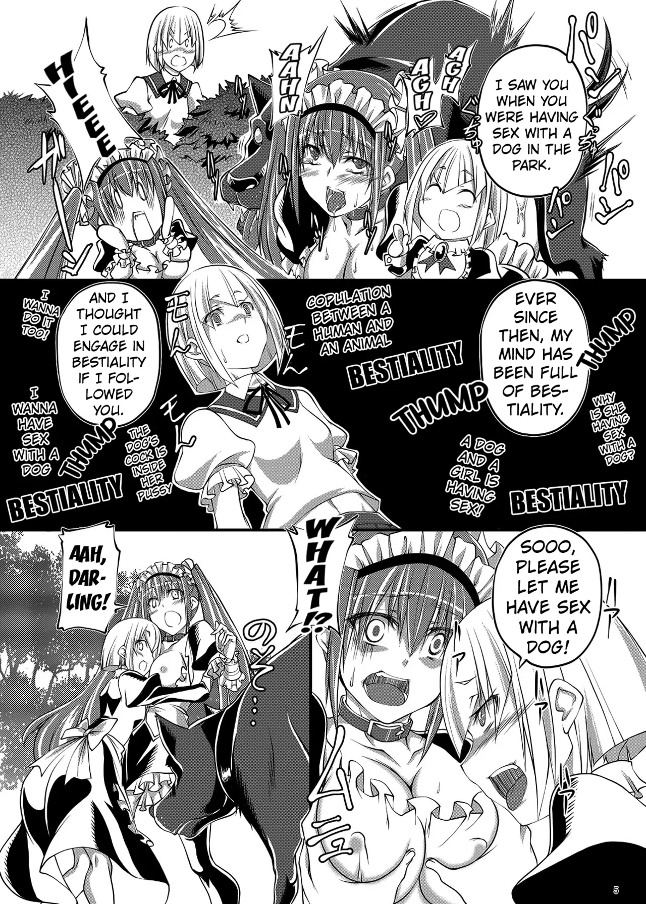 Juukan Maid 2 Chapter 1 - page 5