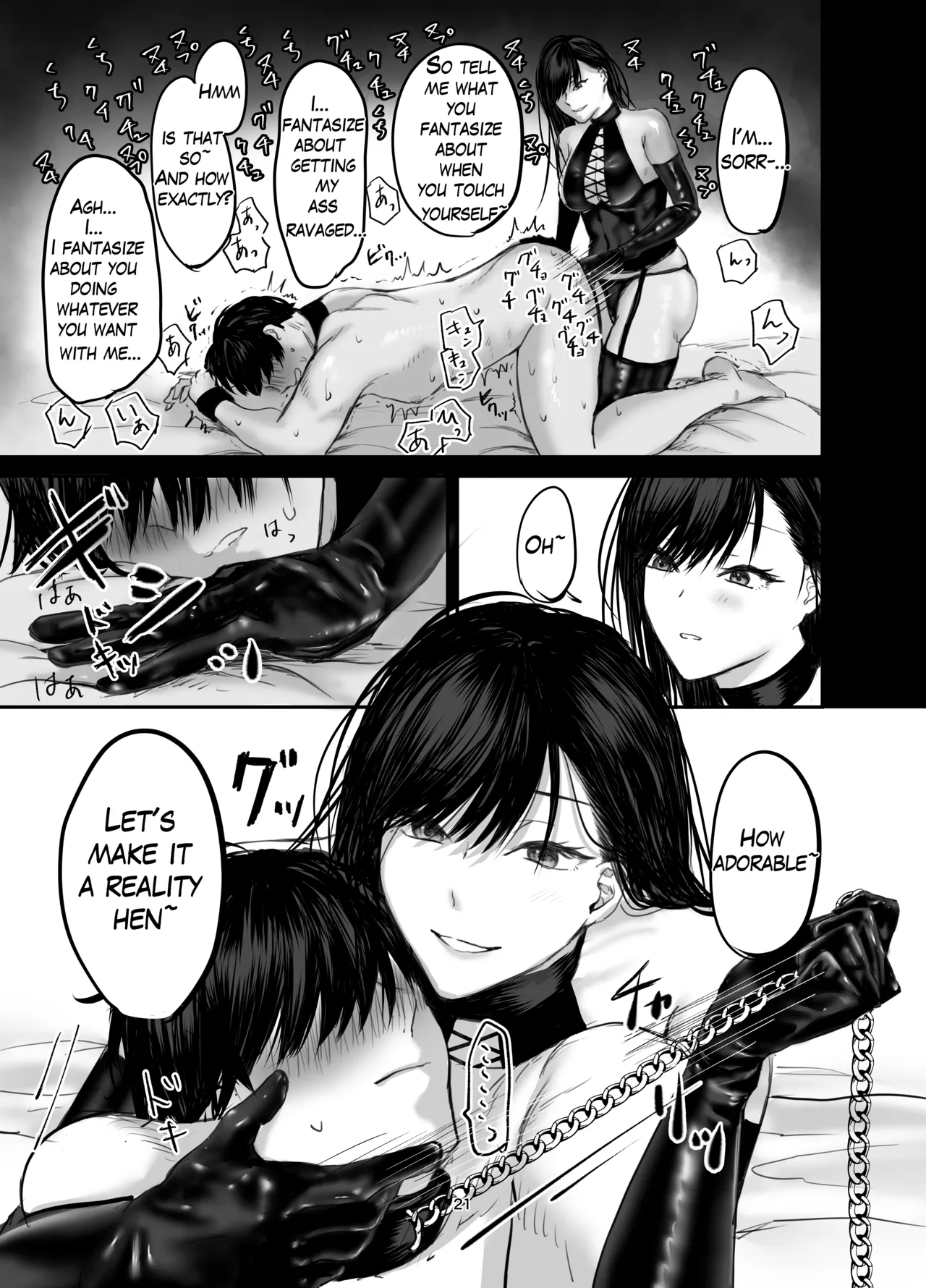 The Story of How I Became an SNS Domme’s Pet 1 Chapter 1 - page 20