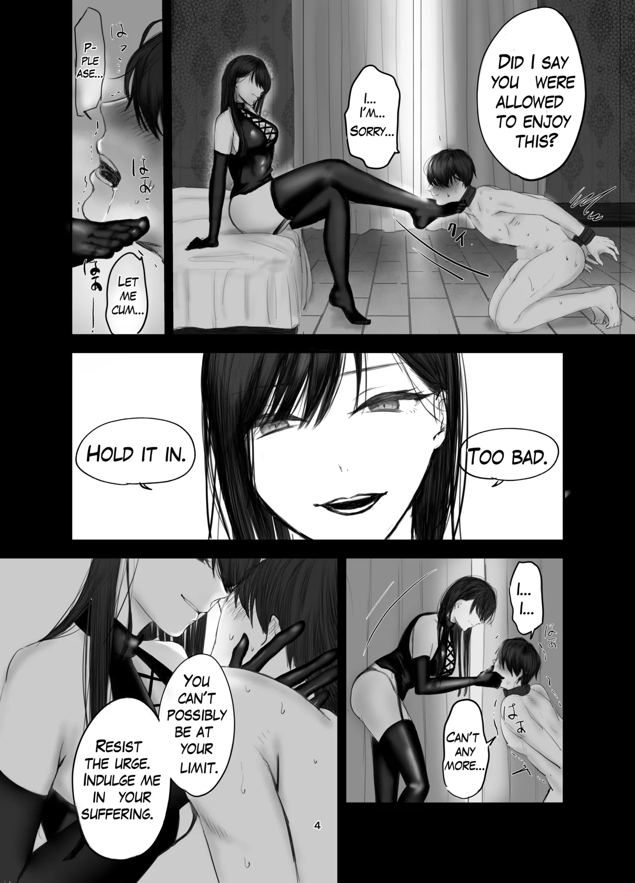 The Story of How I Became an SNS Domme’s Pet 1 Chapter 1 - page 3