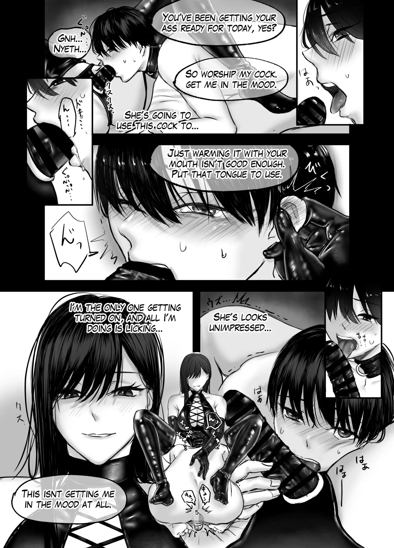 The Story of How I Became an SNS Domme’s Pet 2 Chapter 1 - page 5