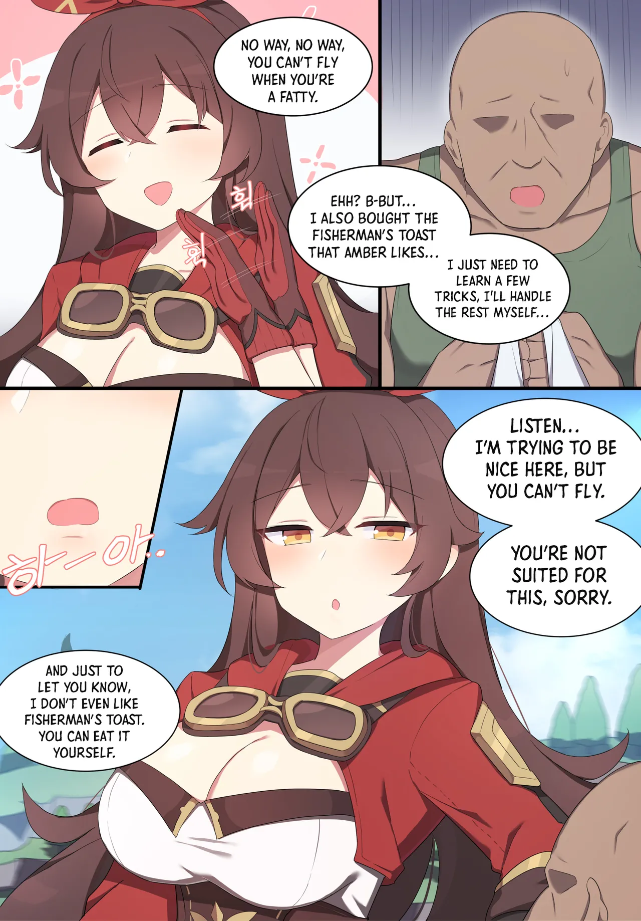 Amber   Hentai Chapter 1 - page 2