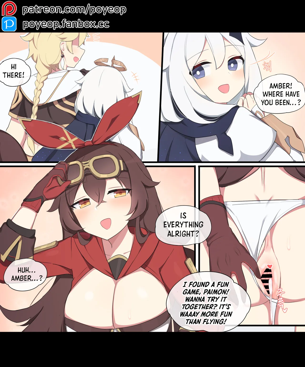 Amber   Hentai Chapter 1 - page 8