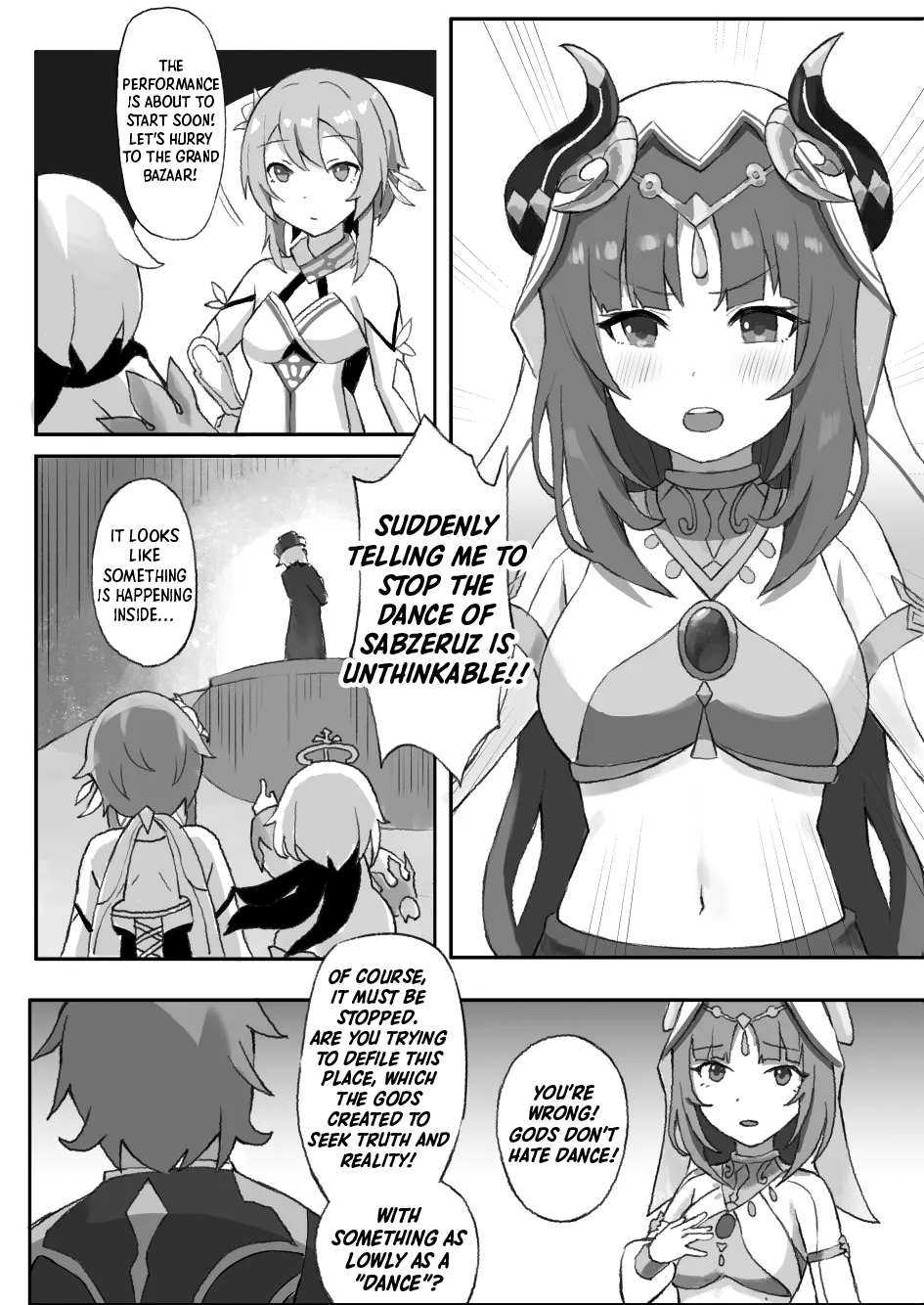 Ochita Hasu no Hana Chapter 1 - page 1