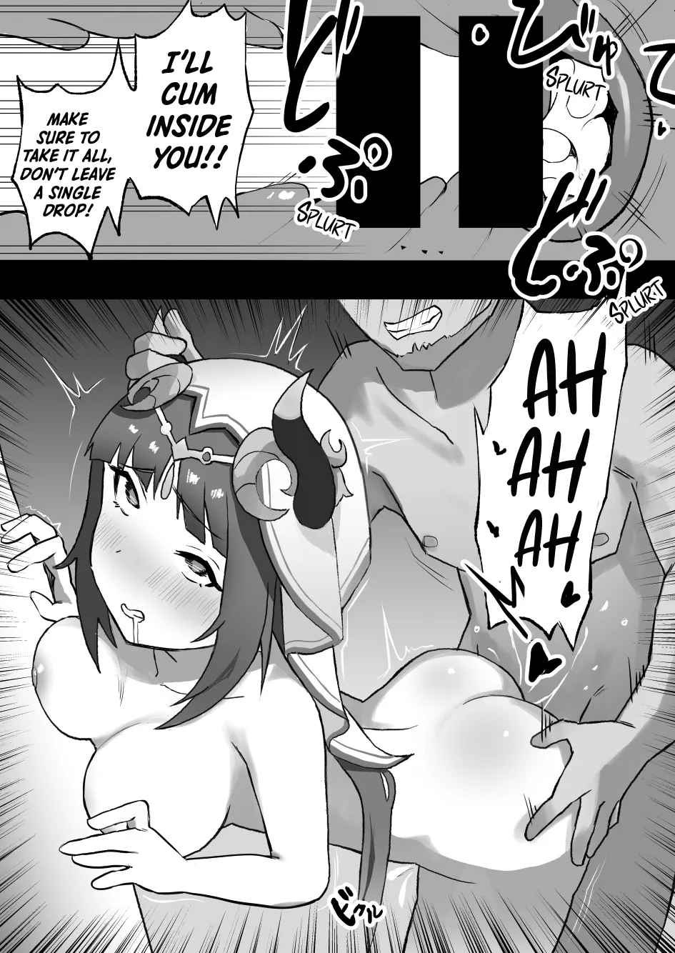 Ochita Hasu no Hana Chapter 1 - page 17