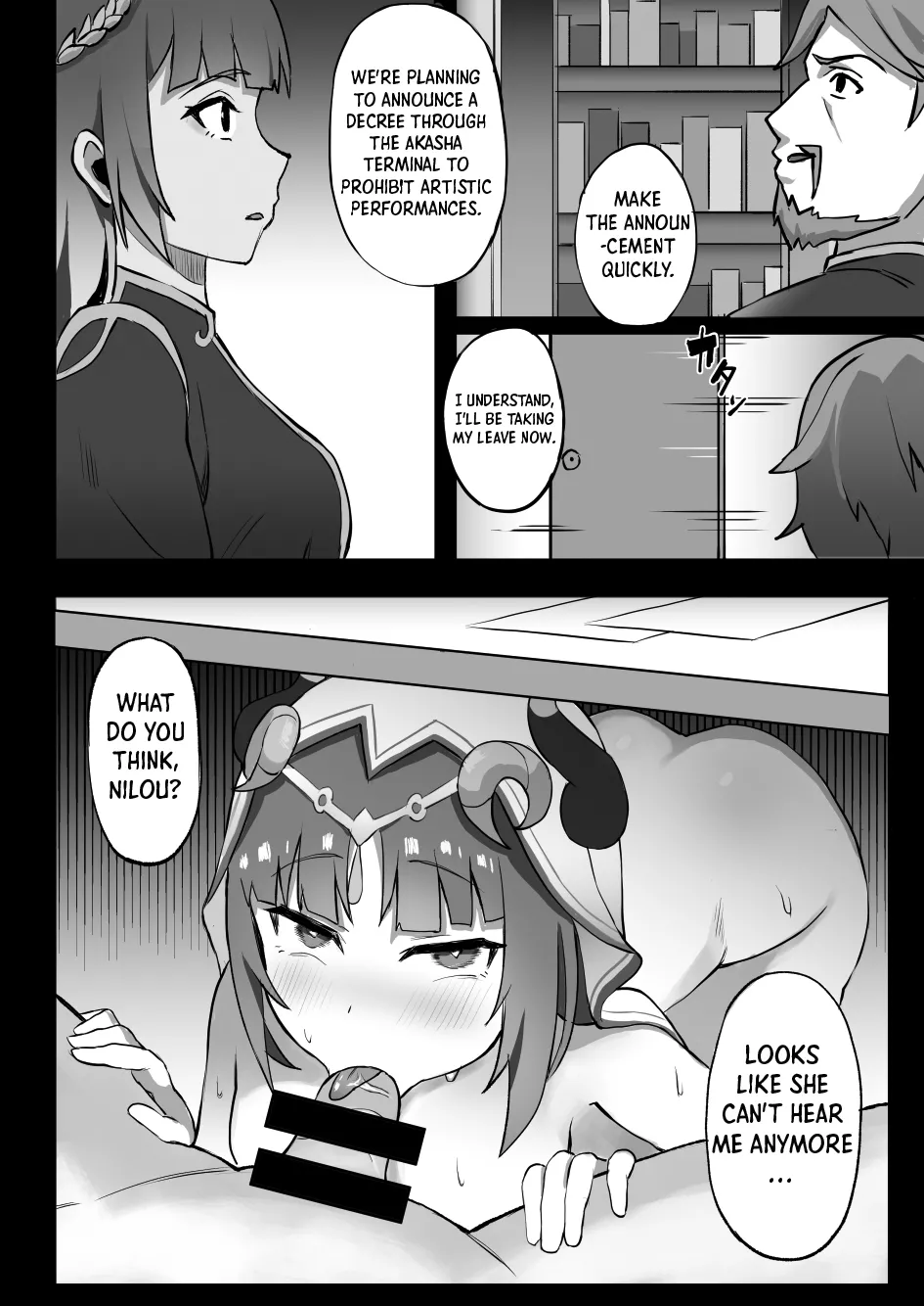 Ochita Hasu no Hana Chapter 1 - page 21