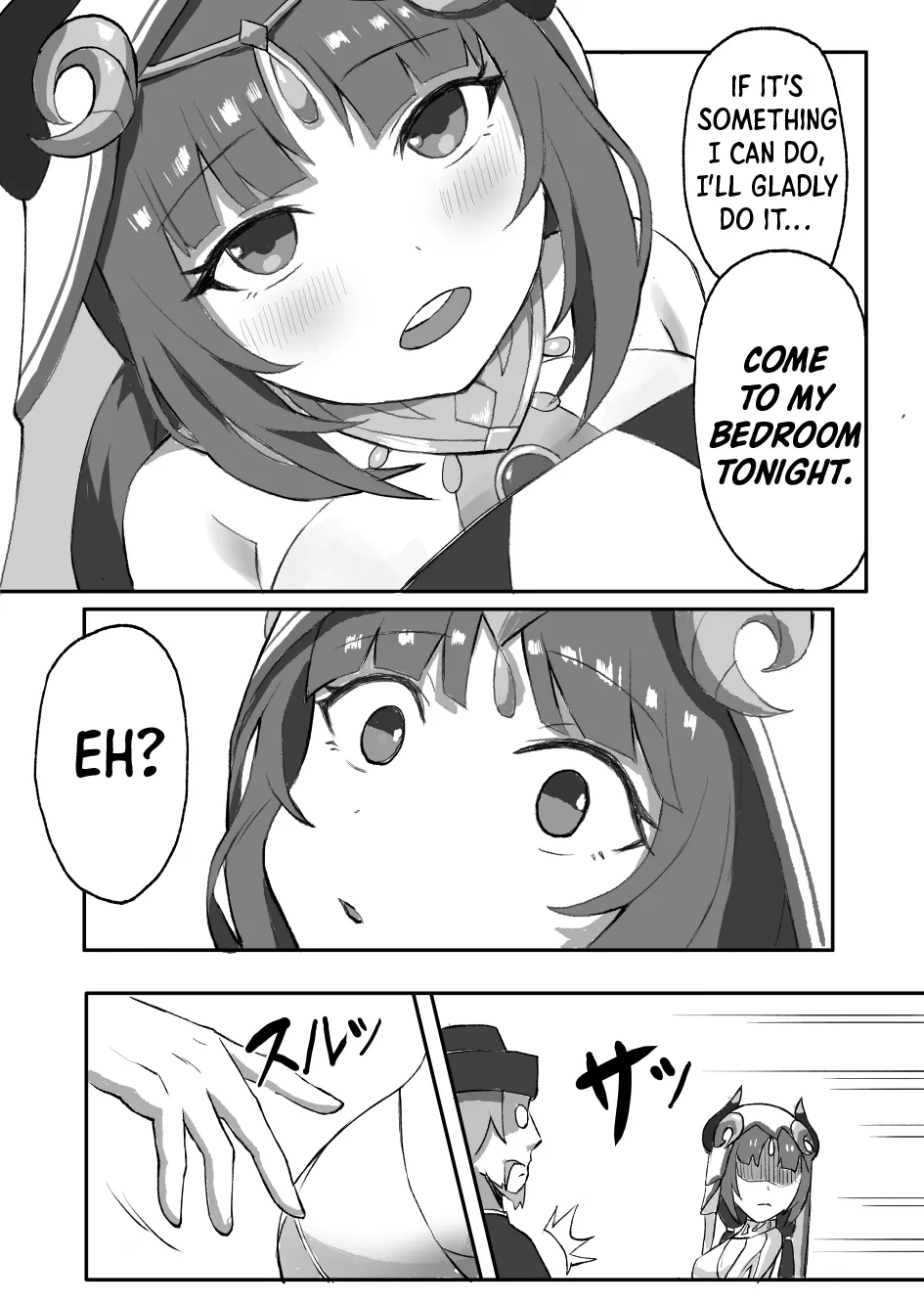 Ochita Hasu no Hana Chapter 1 - page 4