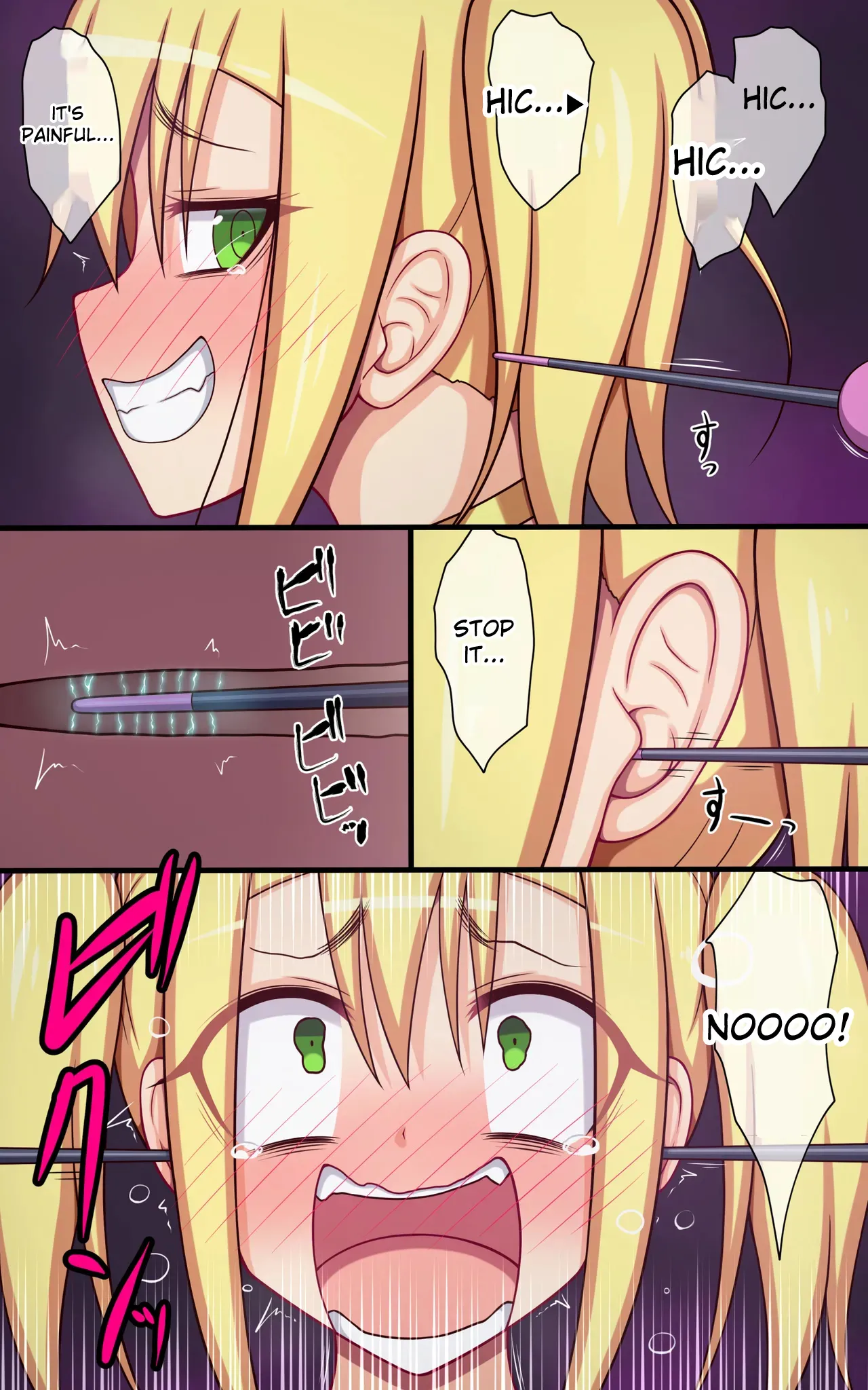 An eventful day at the tickling robot lab Chapter 1 - page 22