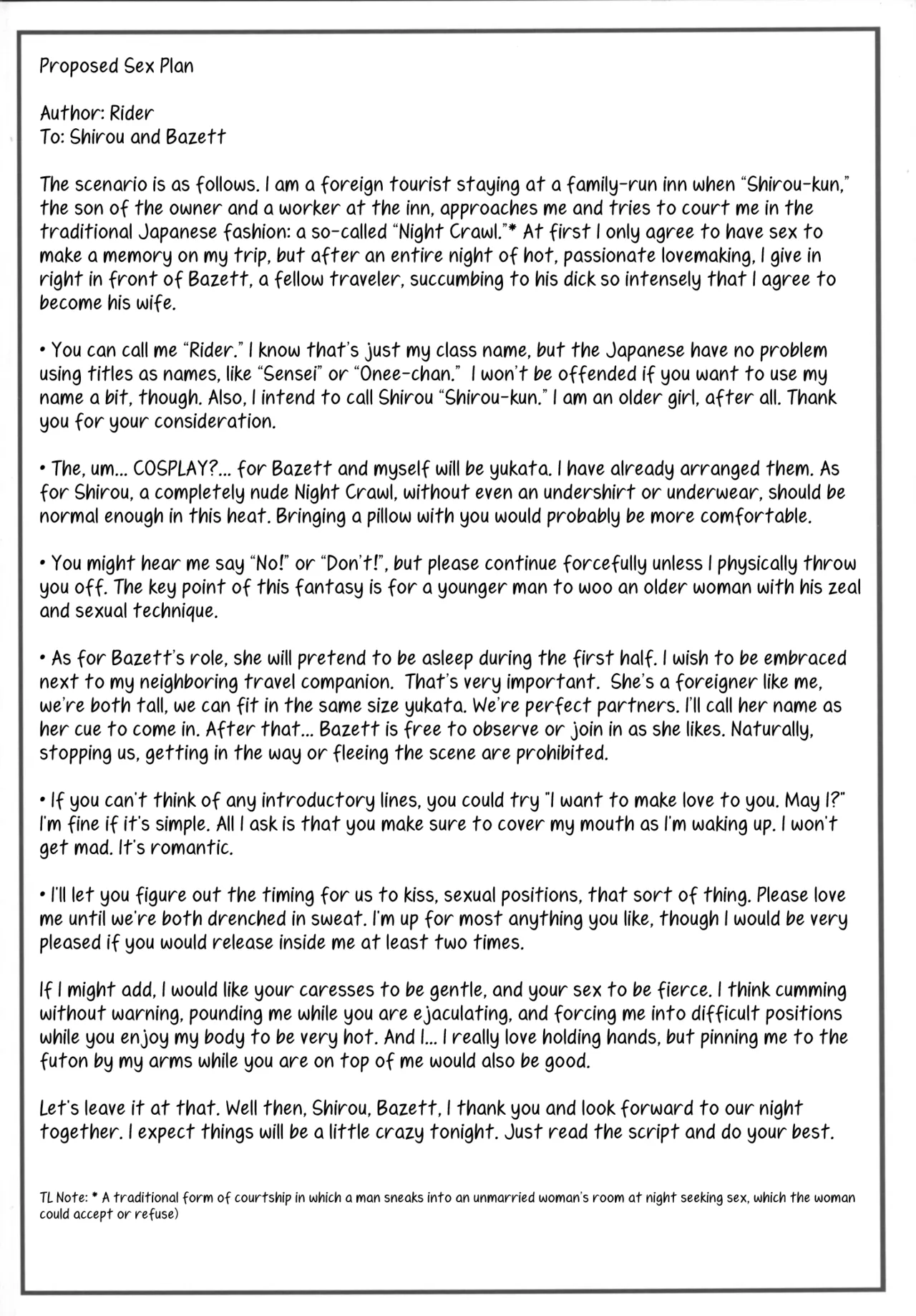 Rider-san ni Yobai wo Onegai Saremashita Chapter 1 - page 5