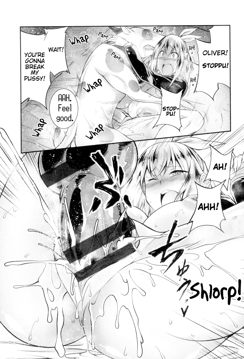 Kimochi ga Shiritai Honki! Honne! Inulingual Chapter 1 - page 14