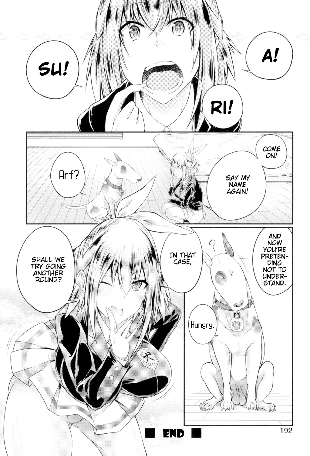 Kimochi ga Shiritai Honki! Honne! Inulingual Chapter 1 - page 23