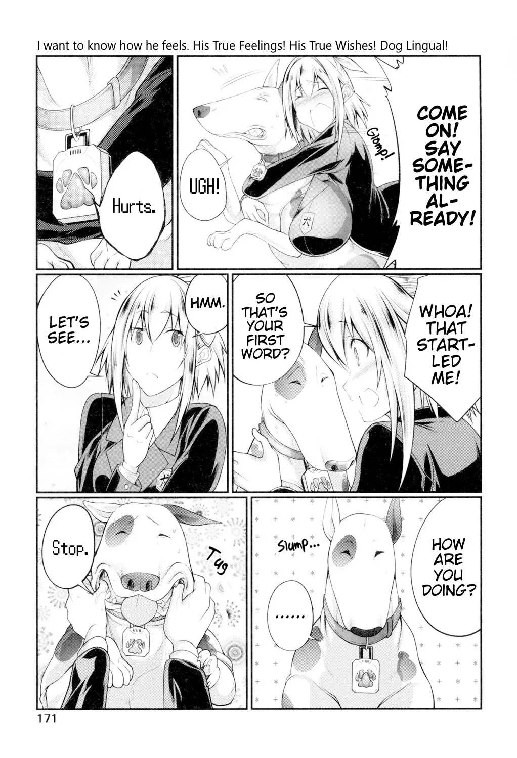 Kimochi ga Shiritai Honki! Honne! Inulingual Chapter 1 - page 3