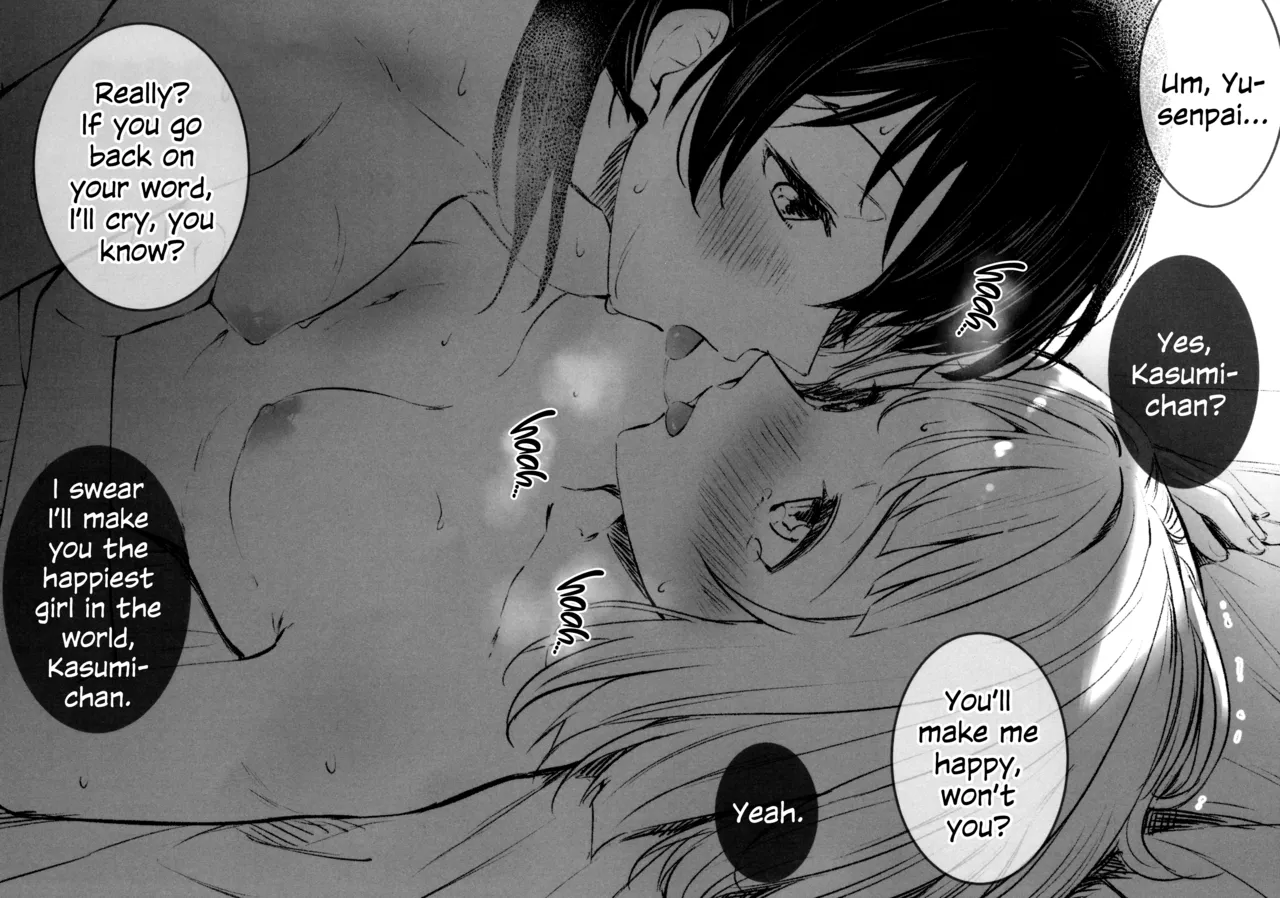 Rainbow Memories Chapter 1 - page 17