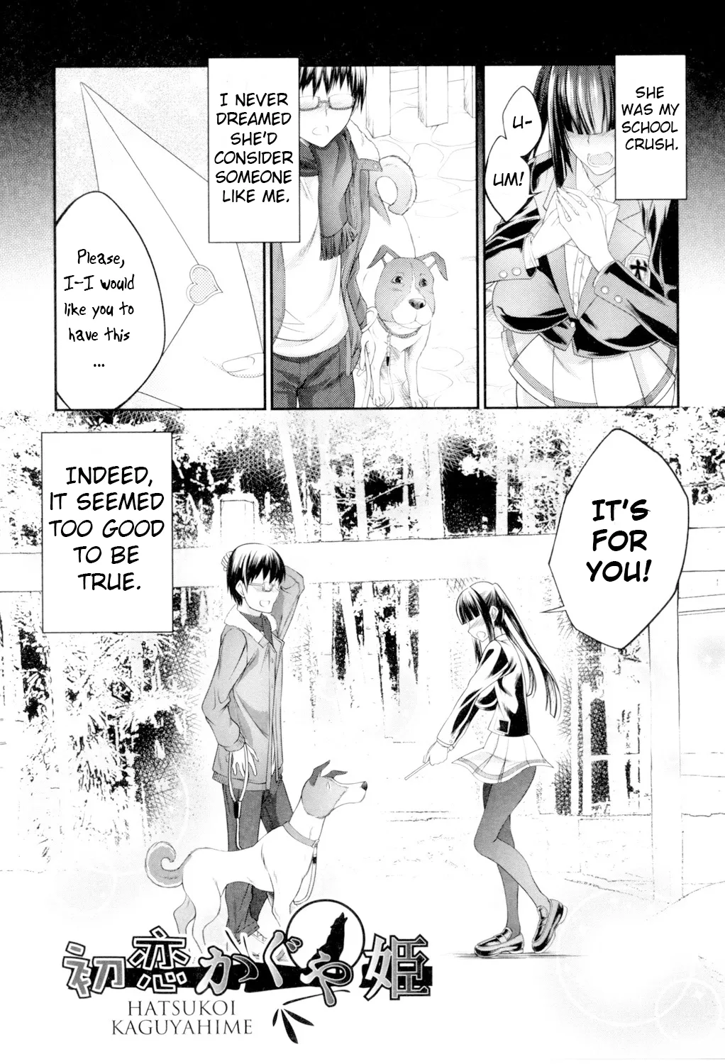Juukan Koimonogatari Chapter 1 - page 112