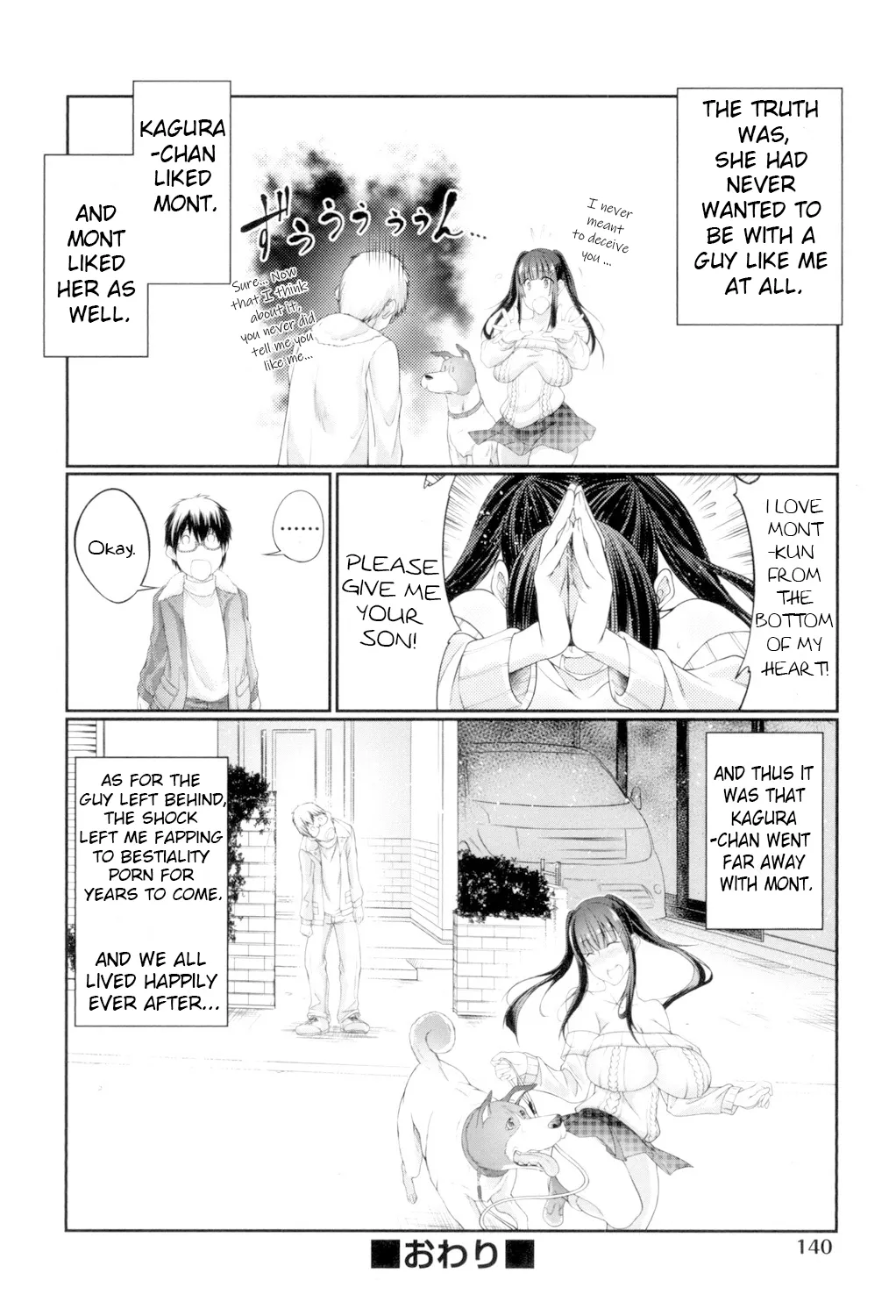 Juukan Koimonogatari Chapter 1 - page 142