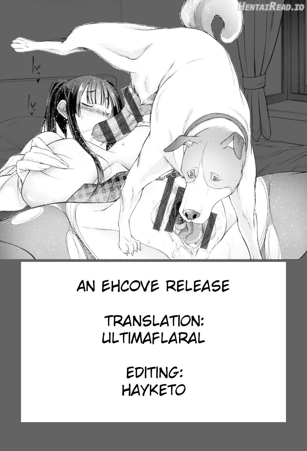 Juukan Koimonogatari Chapter 1 - page 201