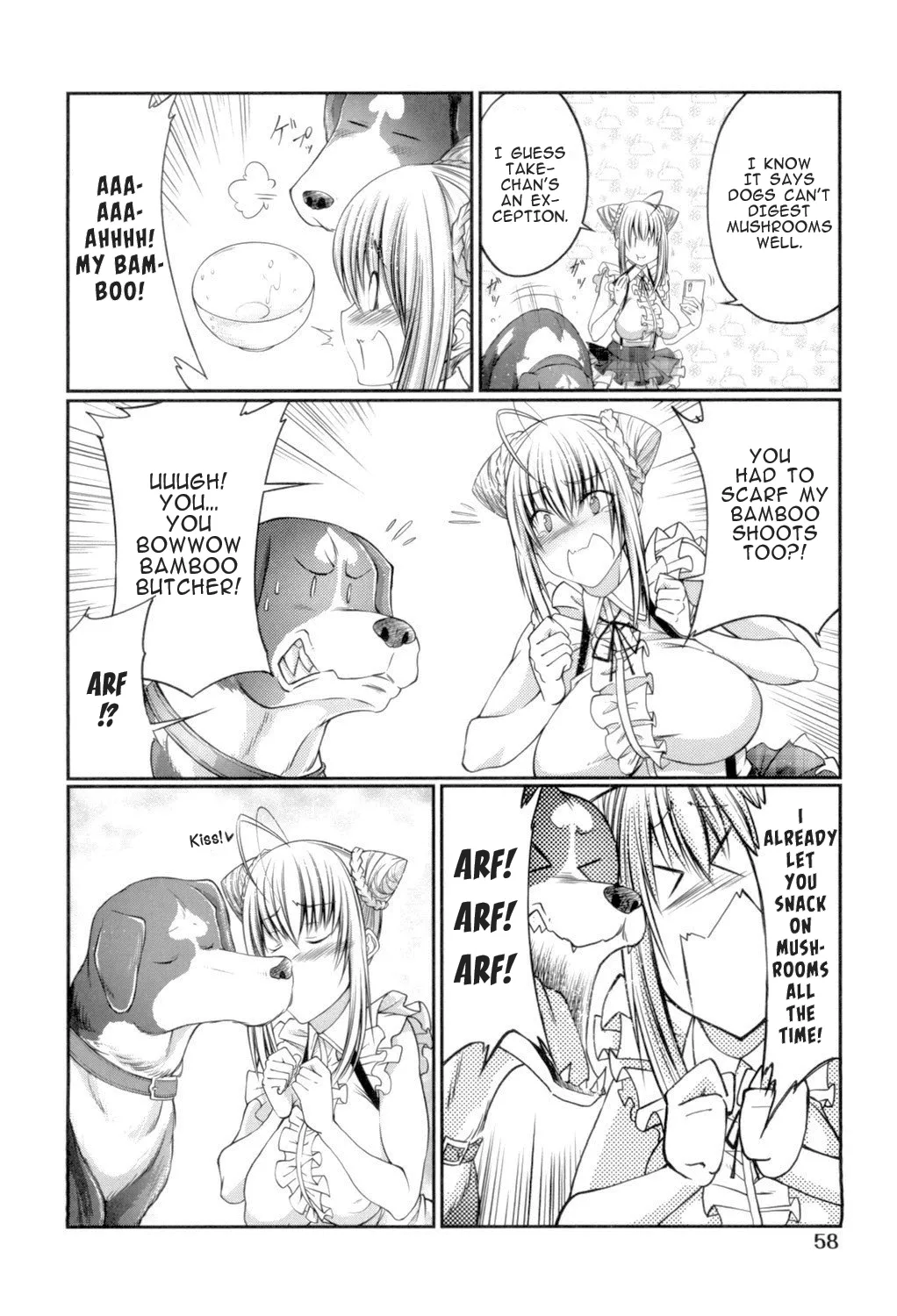 Juukan Koimonogatari Chapter 1 - page 59