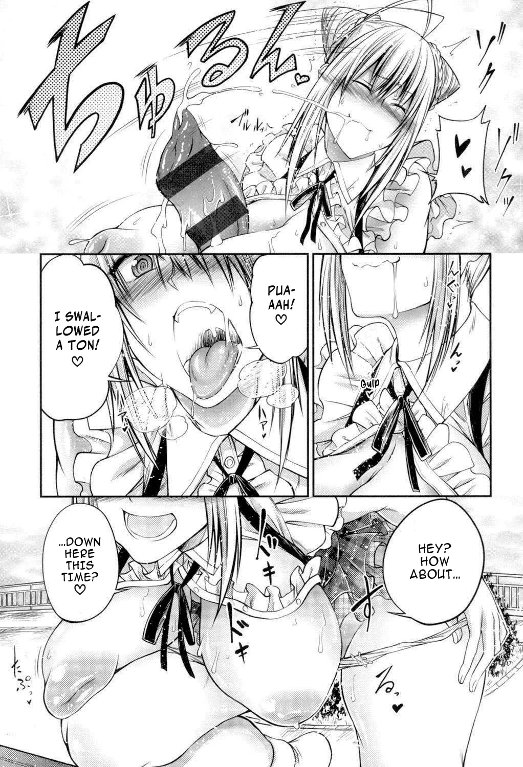 Juukan Koimonogatari Chapter 1 - page 68