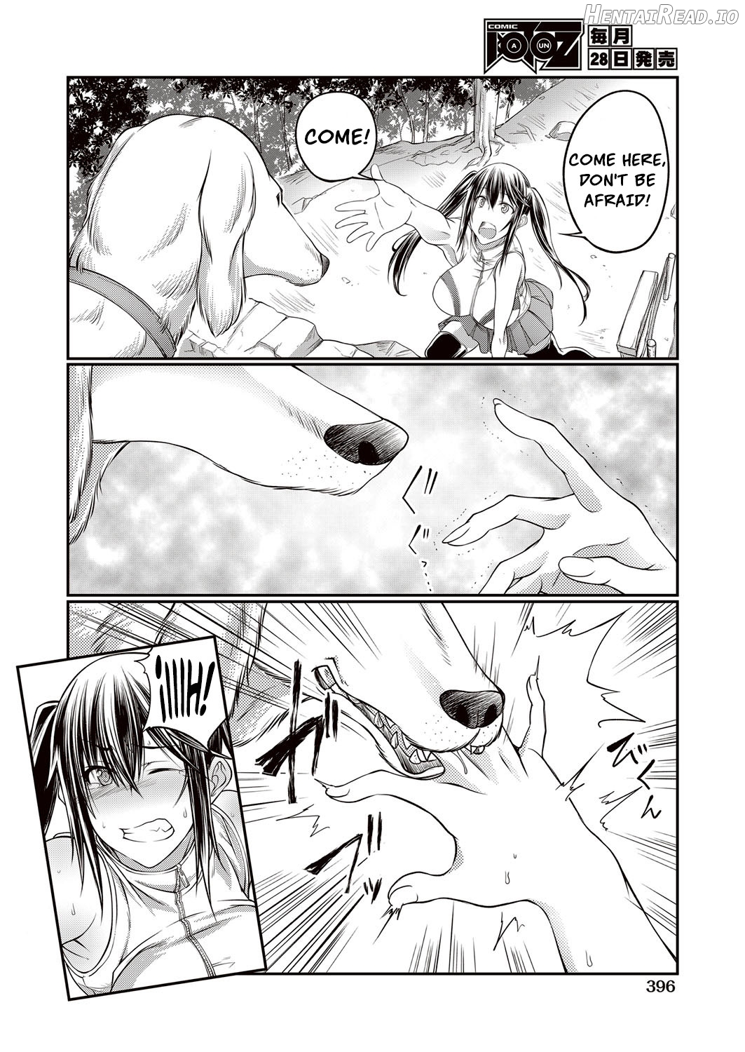 Juukan Koimonogatari Chapter 1 - page 87