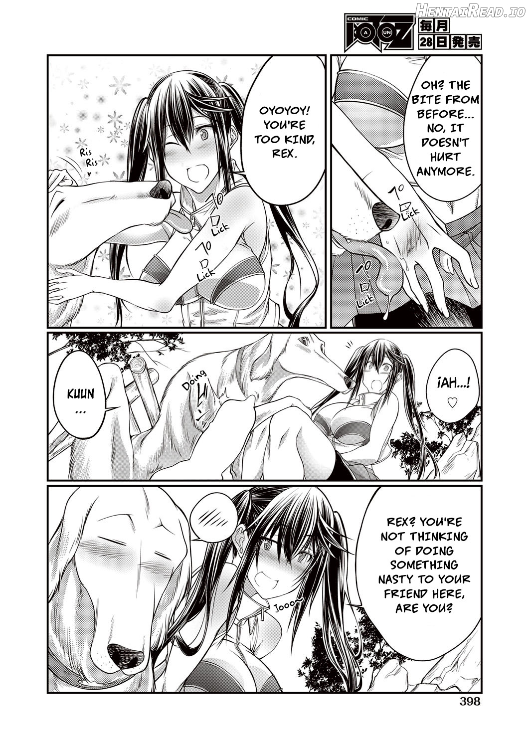 Juukan Koimonogatari Chapter 1 - page 89