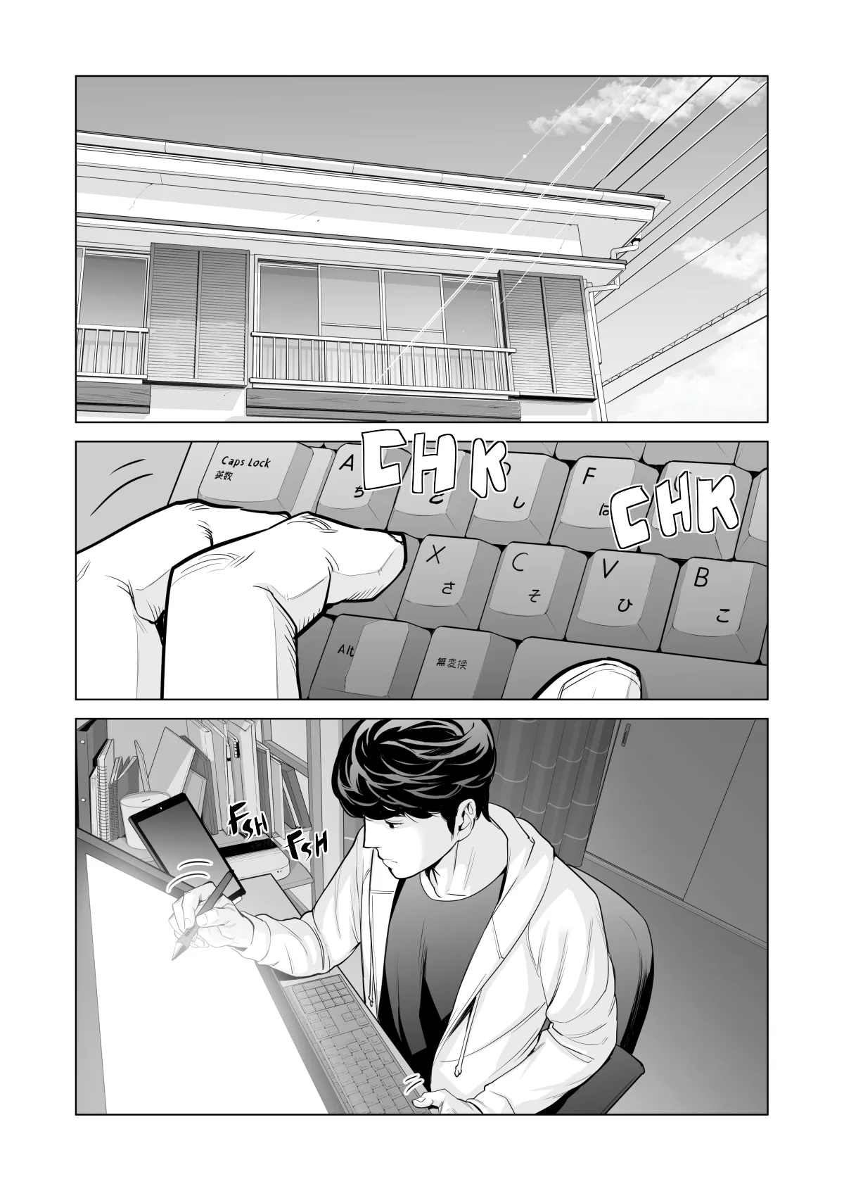 Neighborhood Associations 1 Chapter 1 - page 4