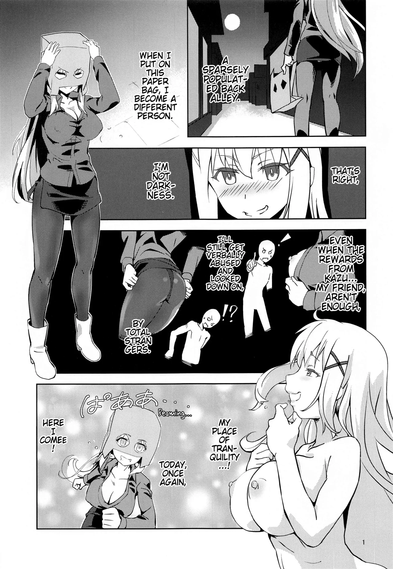 Fukumen Kishi ni Yasuragi o! Chapter 1 - page 2