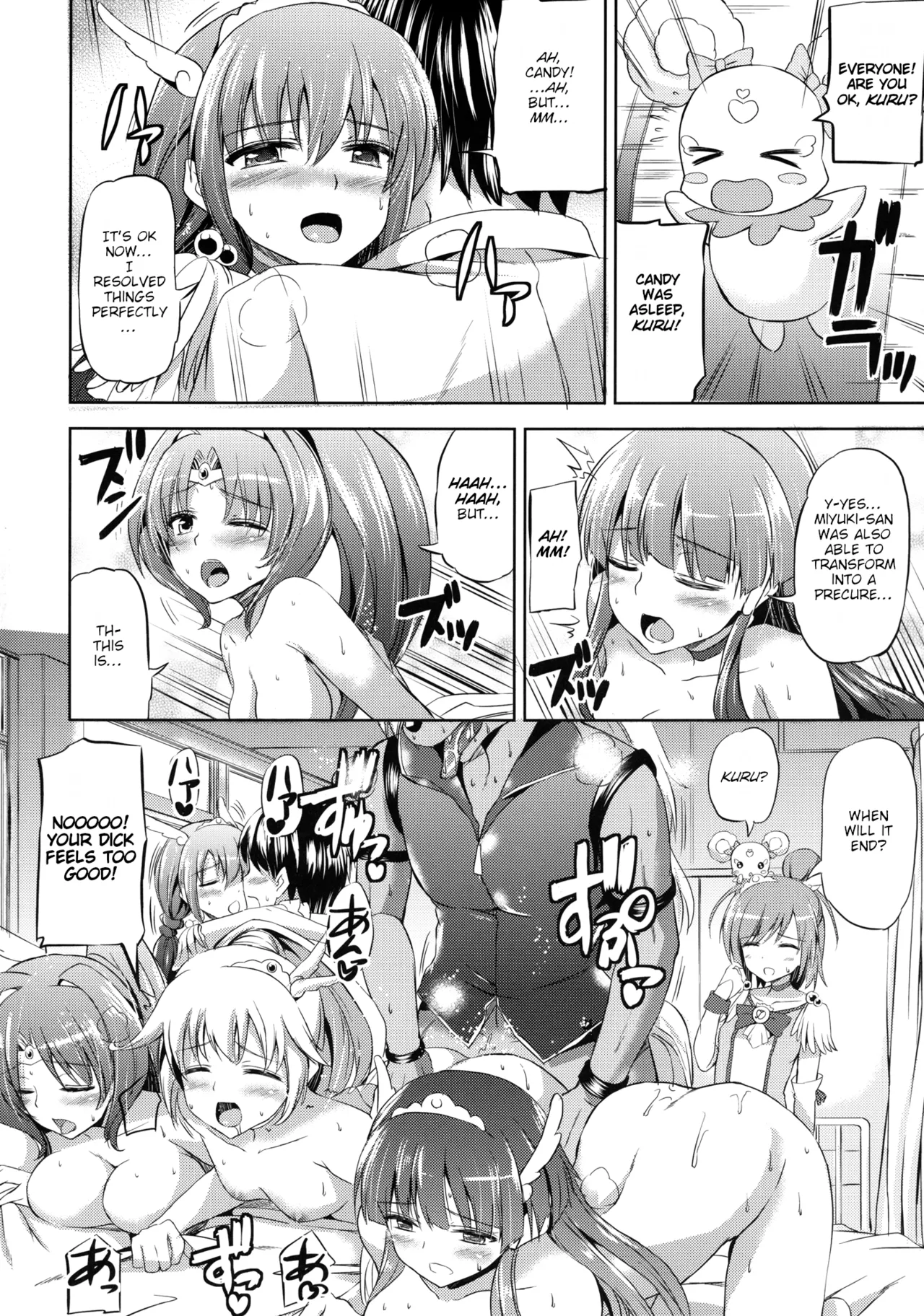 PreBurst!   Hentai Chapter 1 - page 30