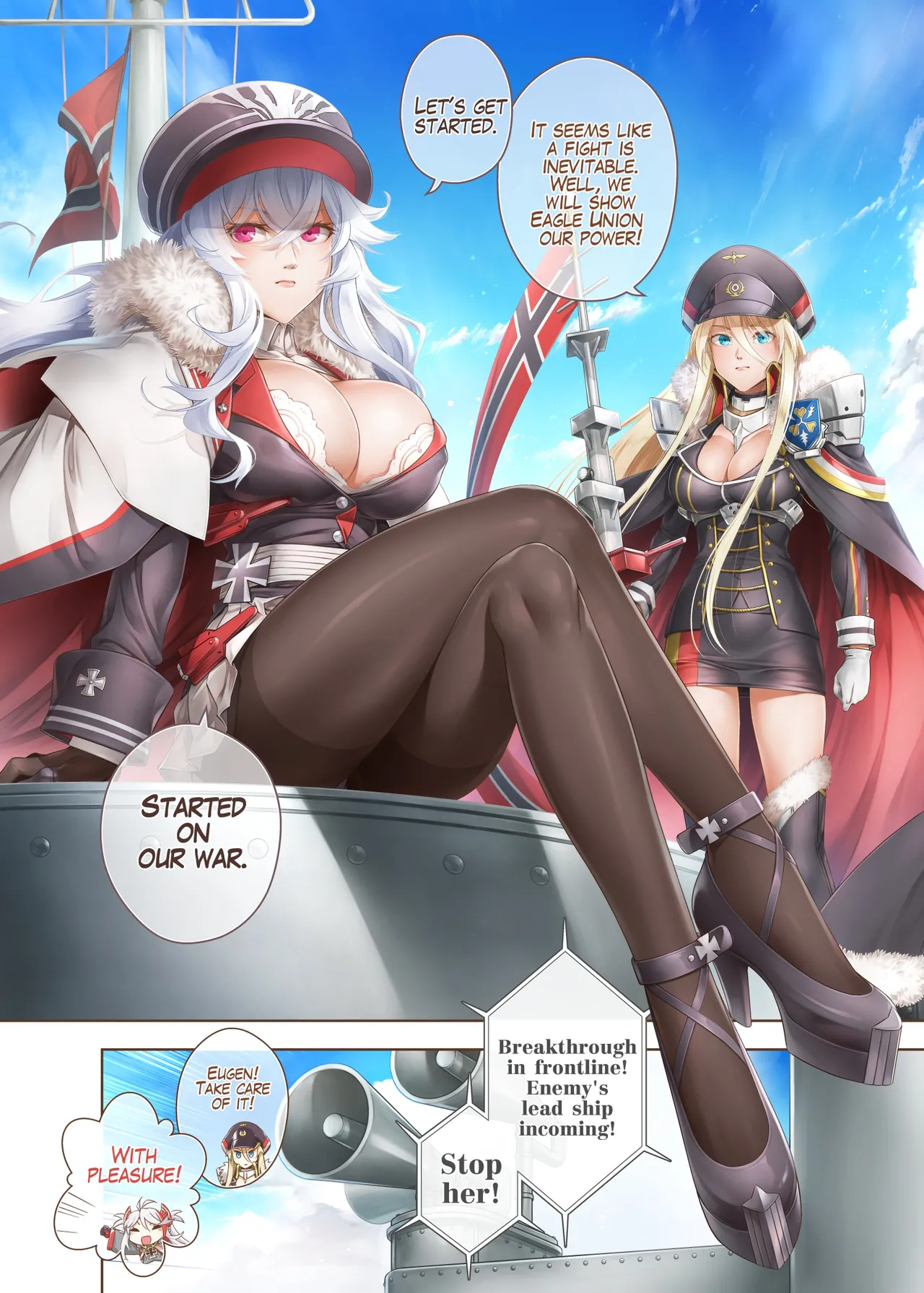 Azur Ring - Iron Blood Match! Chapter 1 - page 2