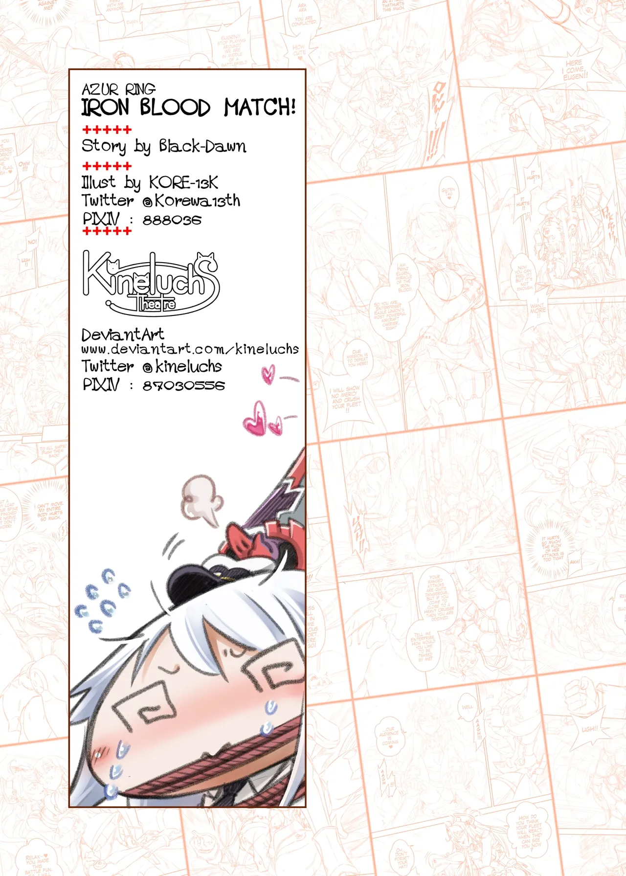 Azur Ring - Iron Blood Match! Chapter 1 - page 28