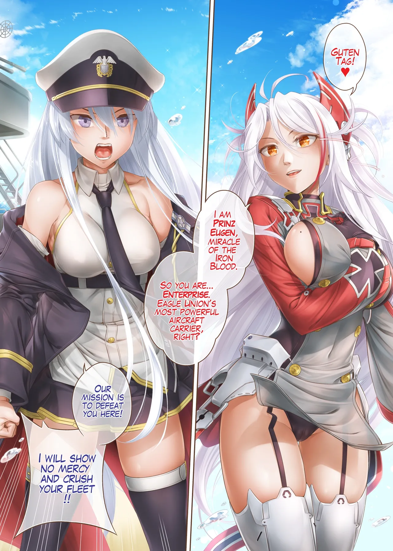 Azur Ring - Iron Blood Match! Chapter 1 - page 3