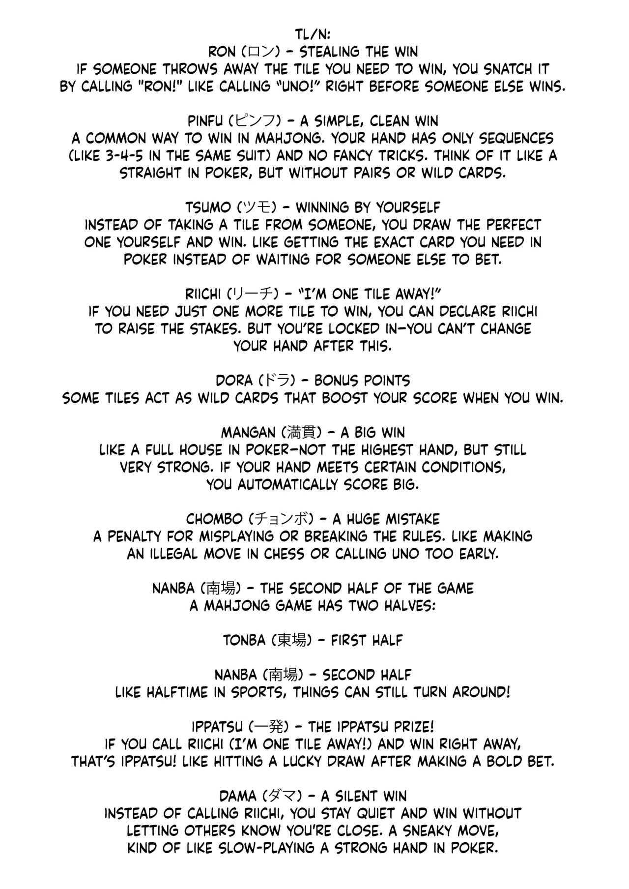 Kazoku Taikou Mahjan Taikai Chapter 1 - page 38