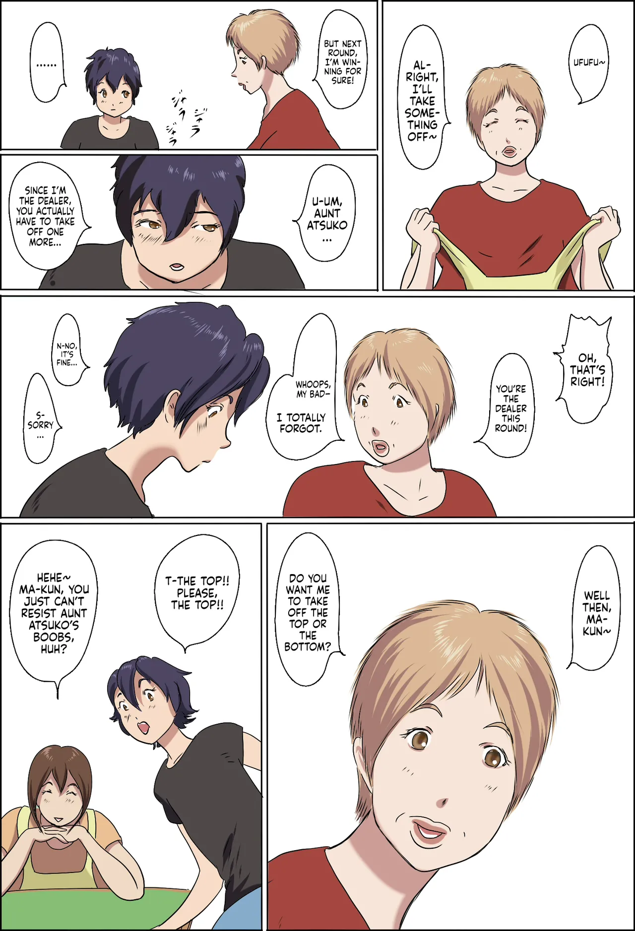 Kazoku Taikou Mahjan Taikai Chapter 1 - page 5