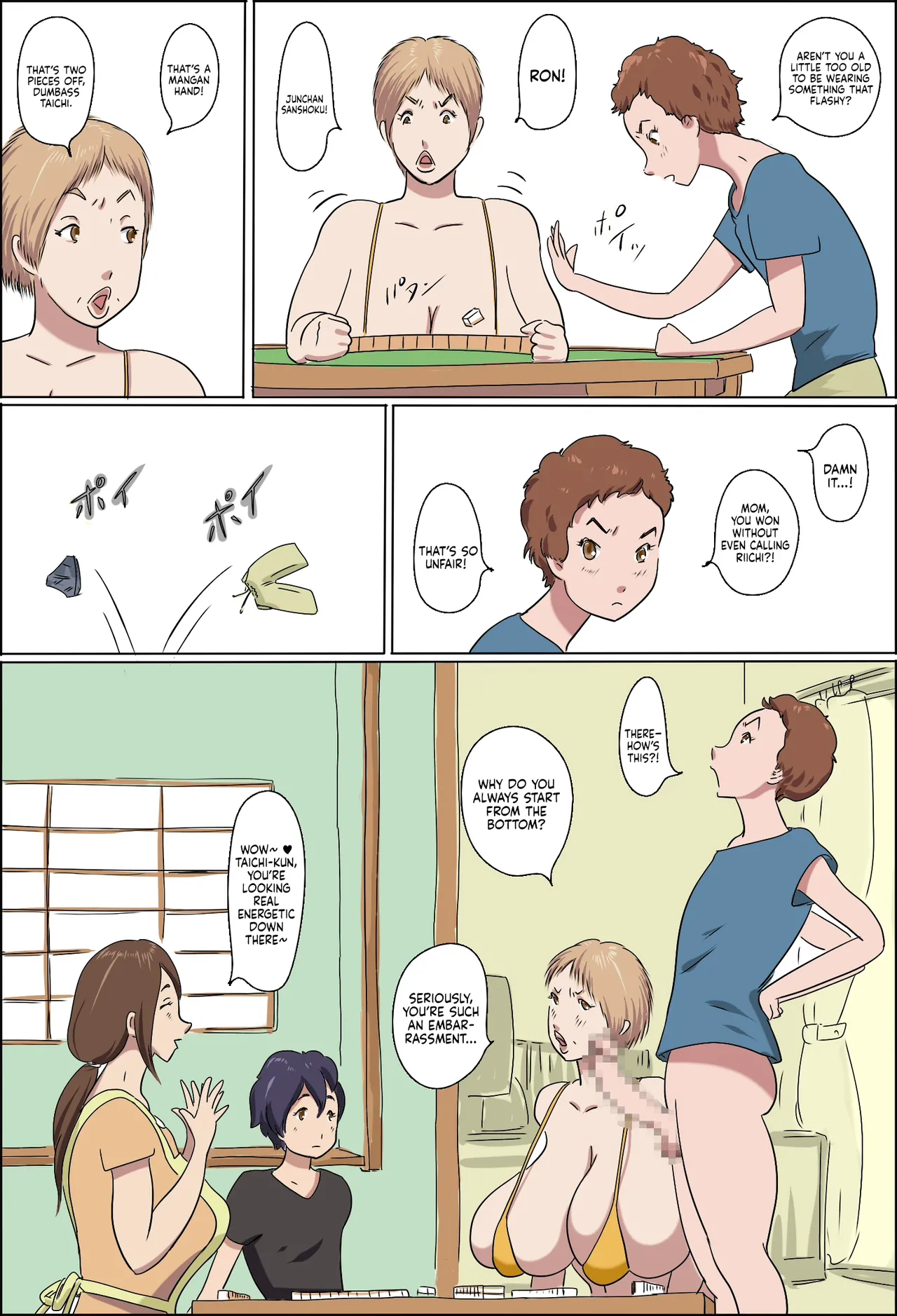 Kazoku Taikou Mahjan Taikai Chapter 1 - page 7