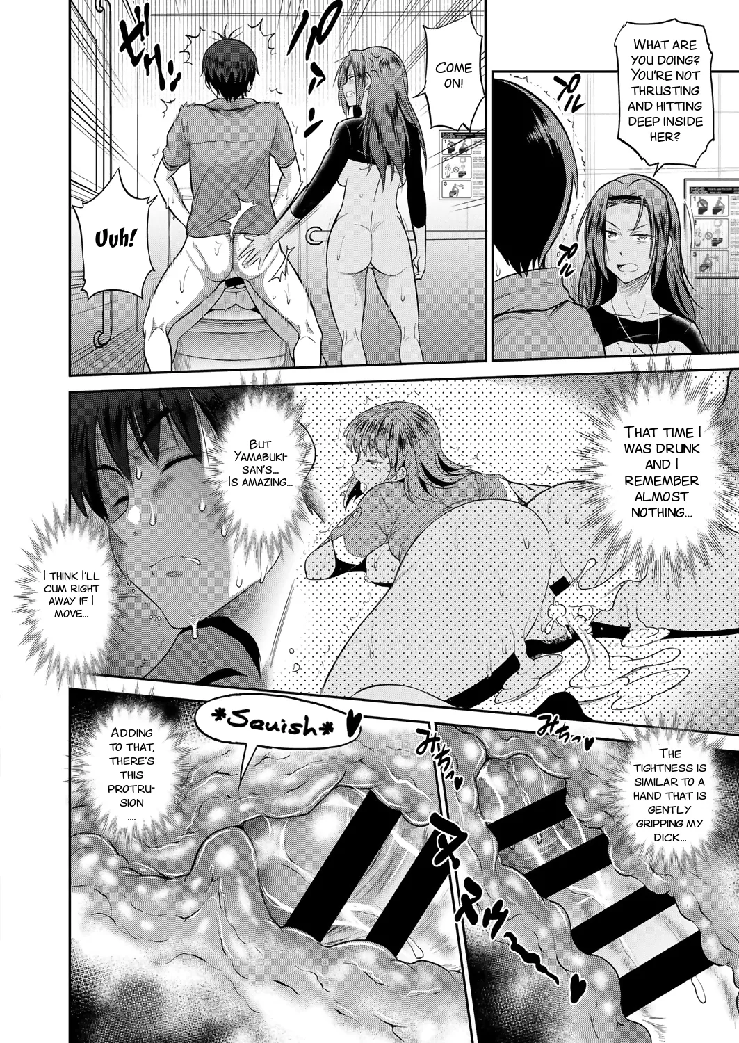 Joshi Luck! 2 Years Later 2 Chapter 1 - page 112