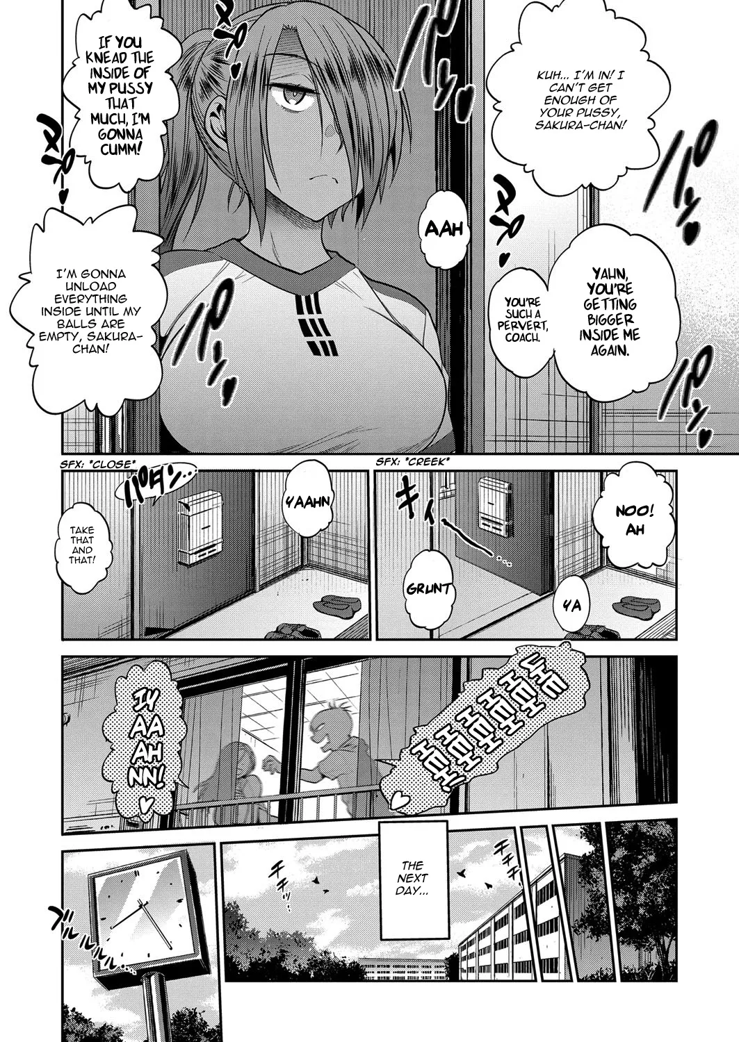 Joshi Luck! 2 Years Later 2 Chapter 1 - page 196