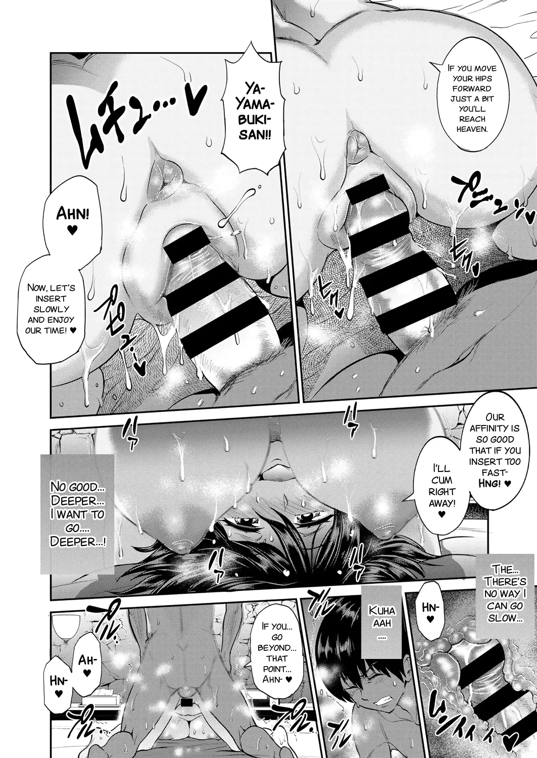 Joshi Luck! 2 Years Later 2 Chapter 1 - page 234