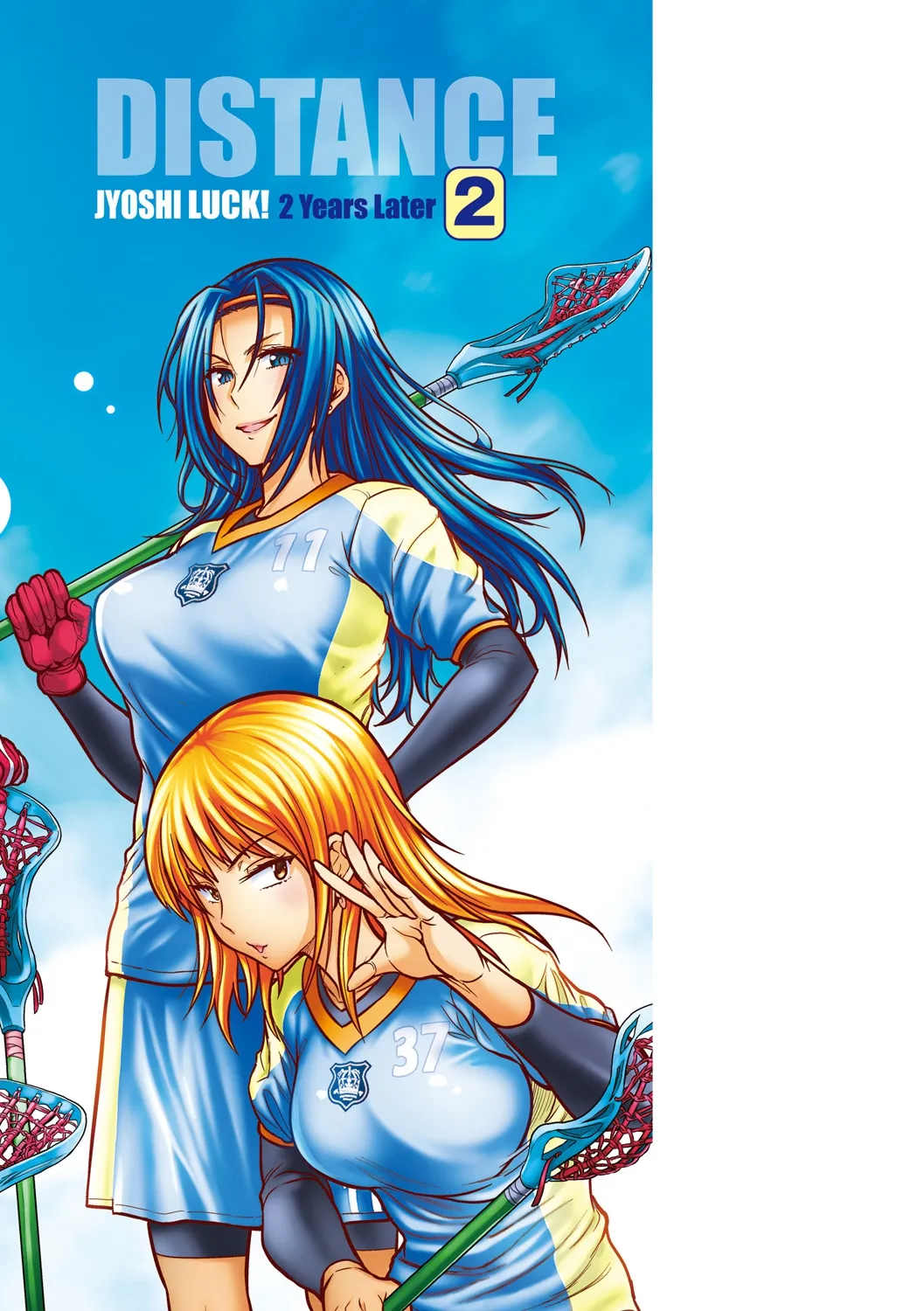Joshi Luck! 2 Years Later 2 Chapter 1 - page 251