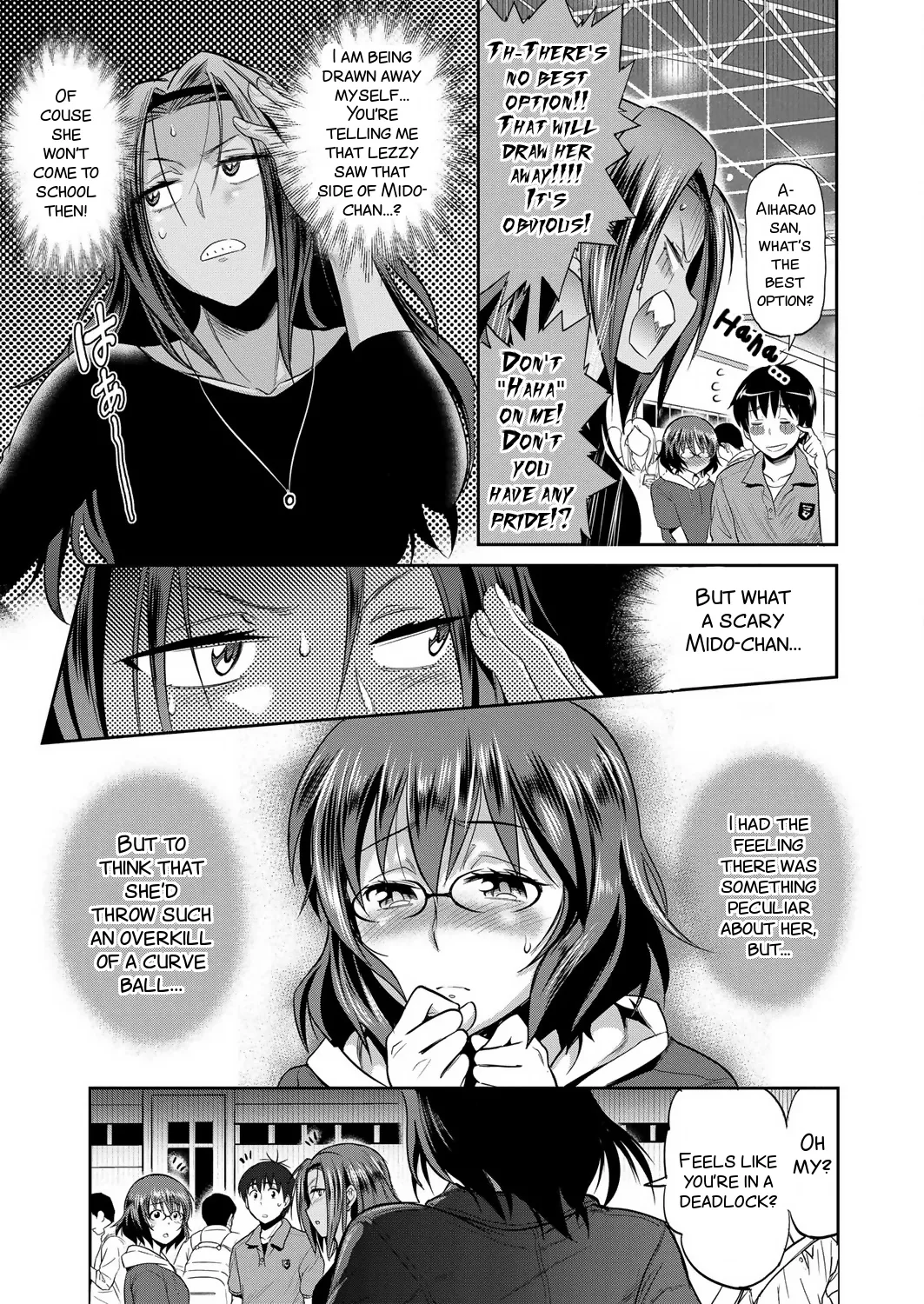 Joshi Luck! 2 Years Later 2 Chapter 1 - page 93