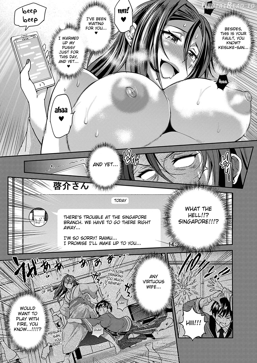Joshi Luck! 2 Years Later 3 Chapter 1 - page 116