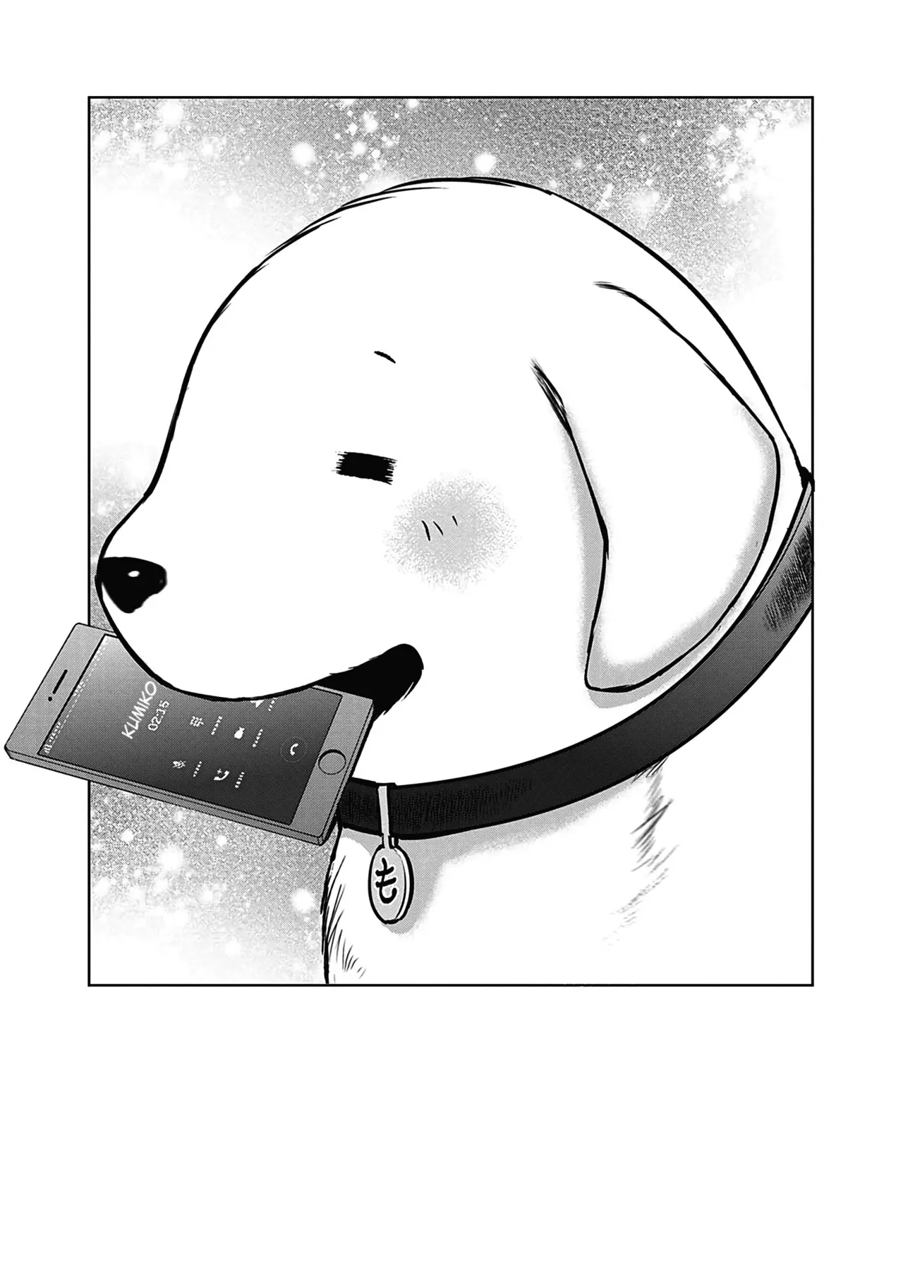 Joshi Luck! 2 Years Later 4 Chapter 1 - page 101