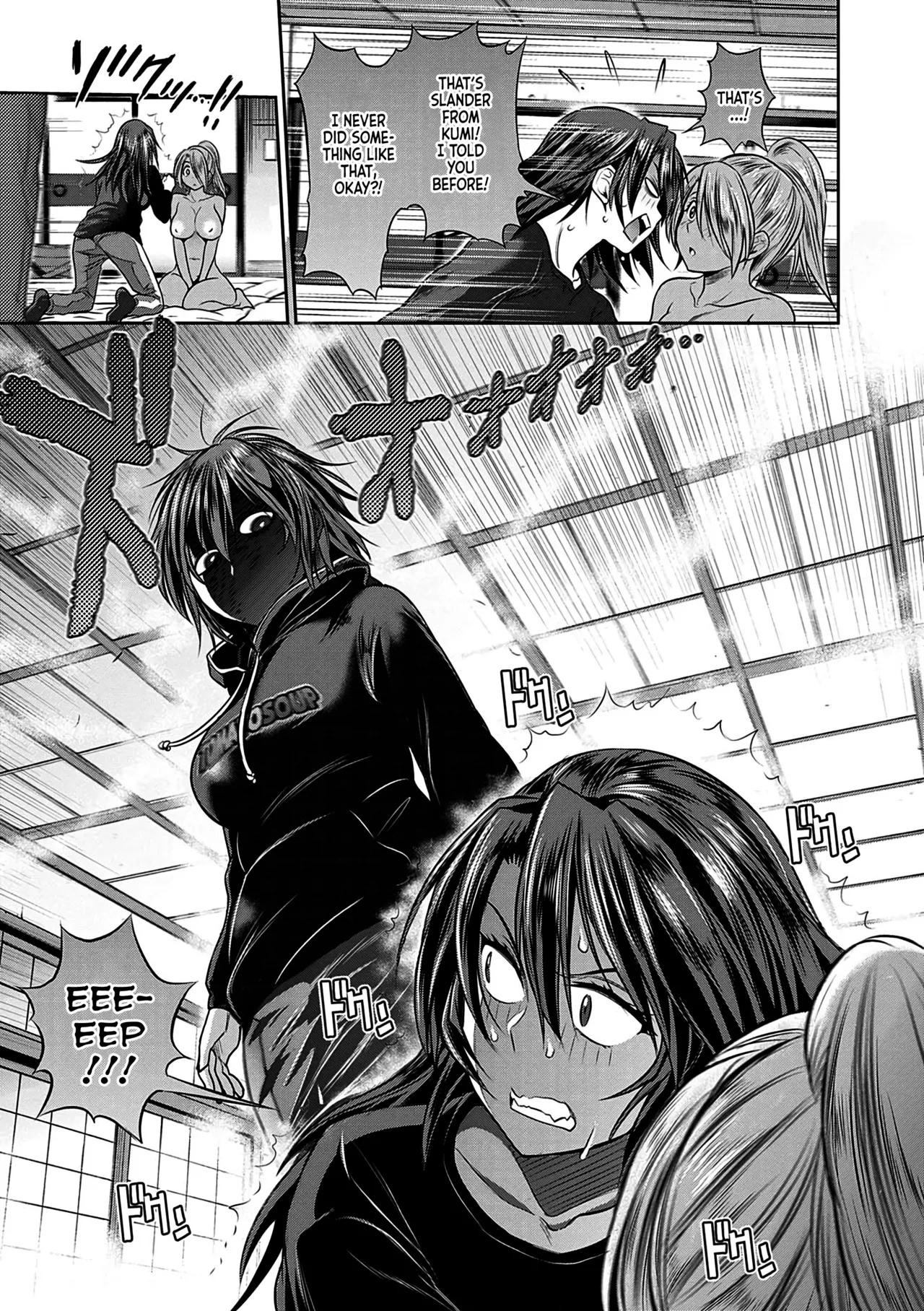 Joshi Luck! 2 Years Later 4 Chapter 1 - page 105