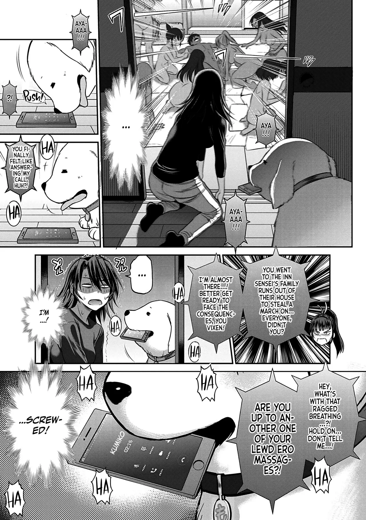 Joshi Luck! 2 Years Later 4 Chapter 1 - page 111