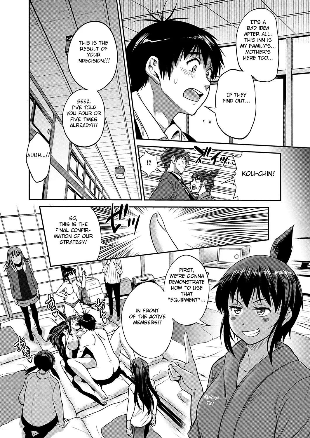 Joshi Luck! 2 Years Later 4 Chapter 1 - page 12