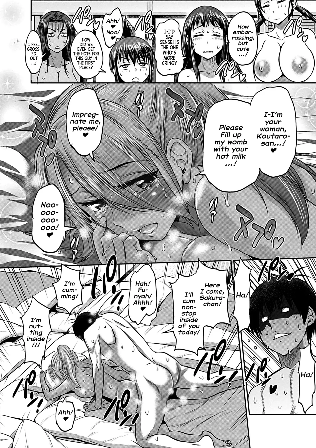 Joshi Luck! 2 Years Later 4 Chapter 1 - page 132