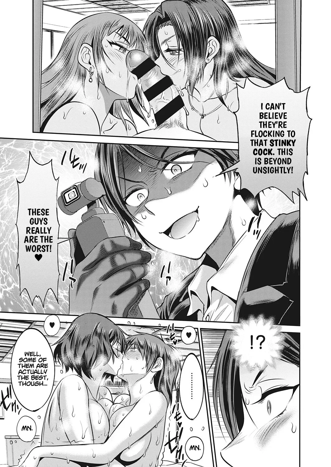 Joshi Luck! 2 Years Later 4 Chapter 1 - page 151