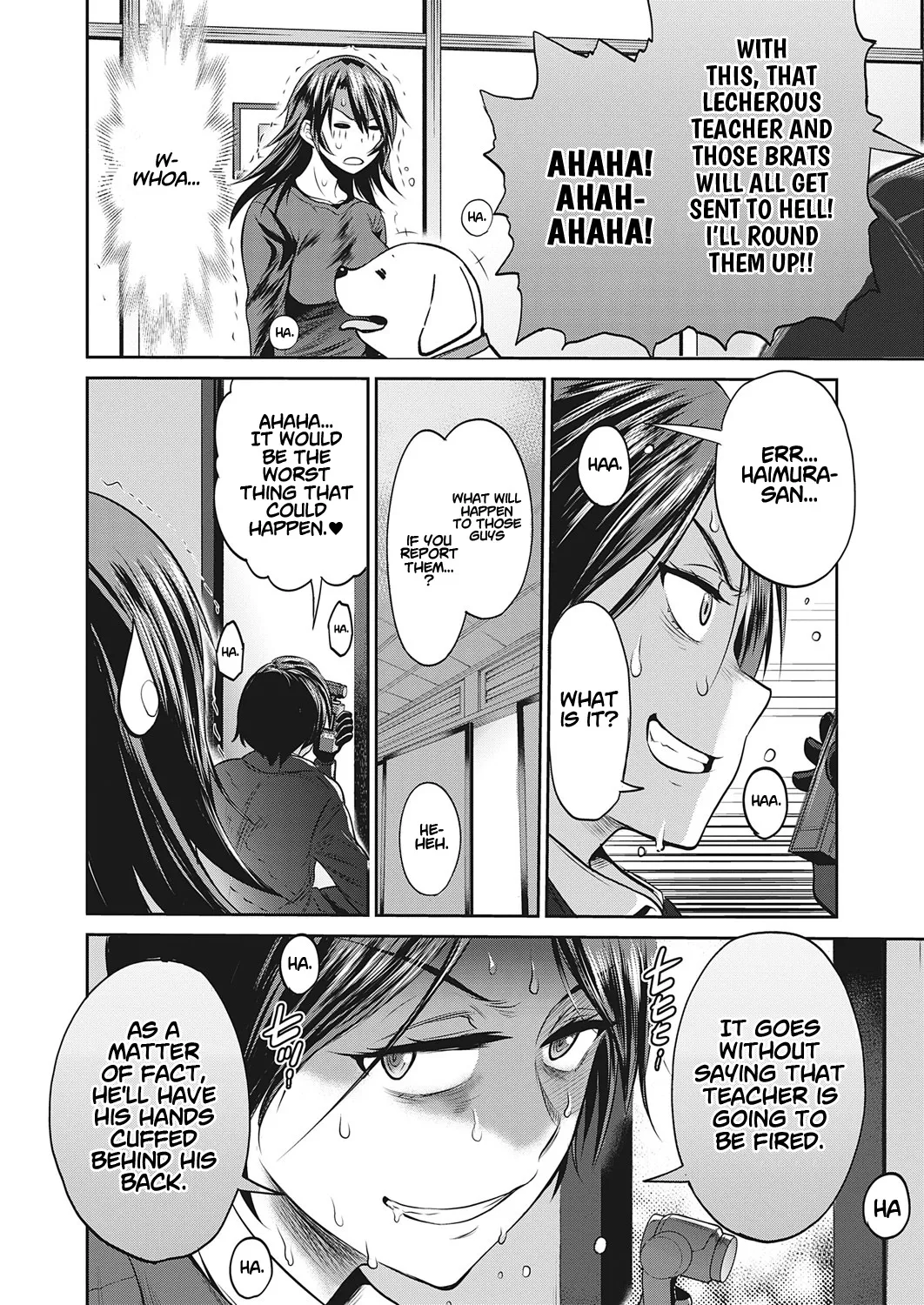 Joshi Luck! 2 Years Later 4 Chapter 1 - page 152